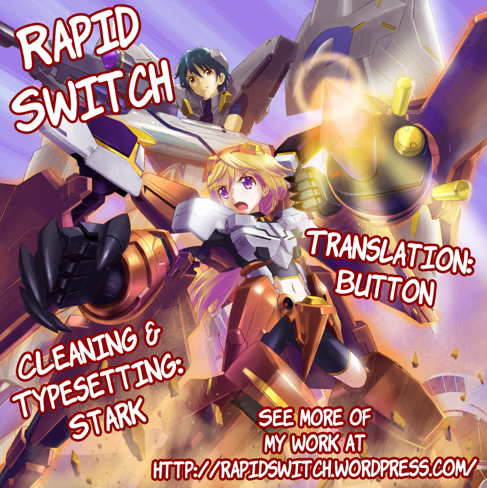 Infinite Stratos - IS/GOLD (Doujinshi) Oneshot 第15页