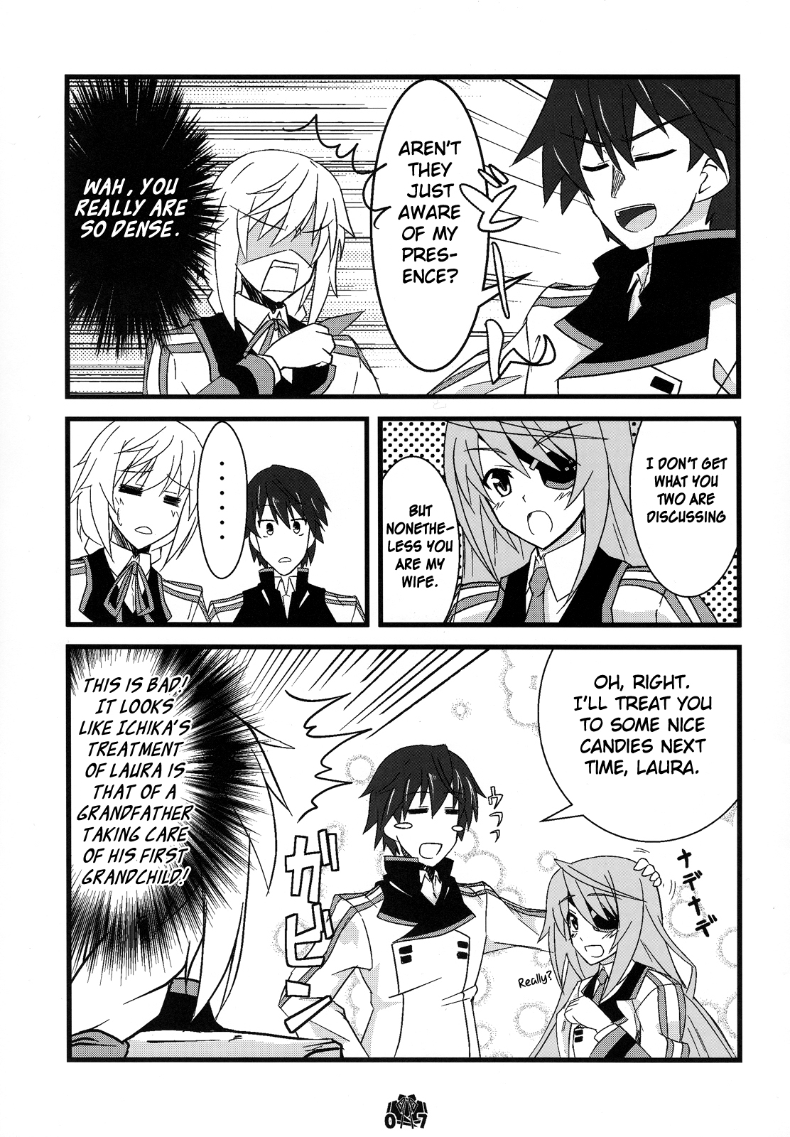 Infinite Stratos - IS/GOLD (Doujinshi) 第6页