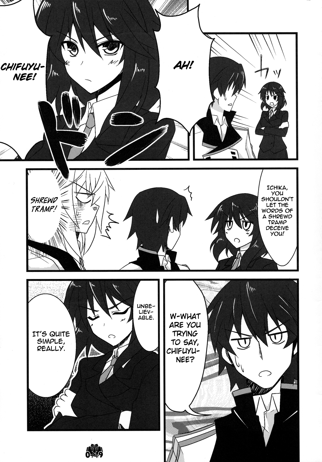 Infinite Stratos - IS/GOLD (Doujinshi) 第8页