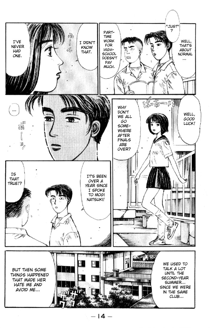 Initial D Let's Buy an Eight-Six! 第12页