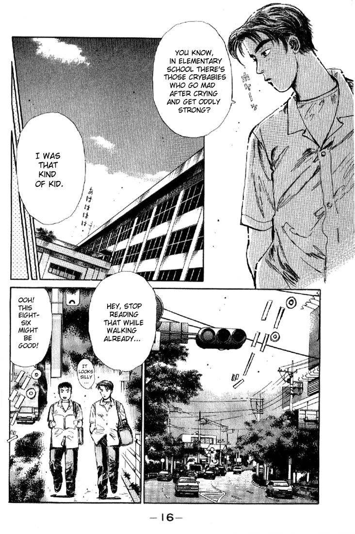 Initial D Let's Buy an Eight-Six! 第14页
