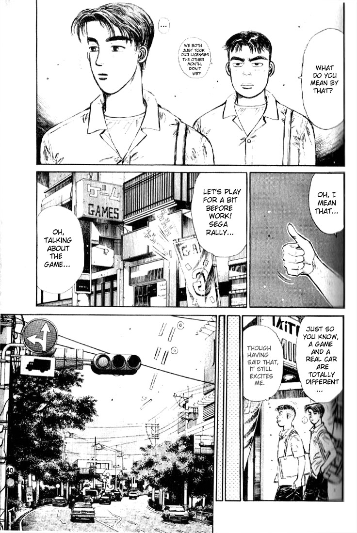 Initial D Let's Buy an Eight-Six! 第17页