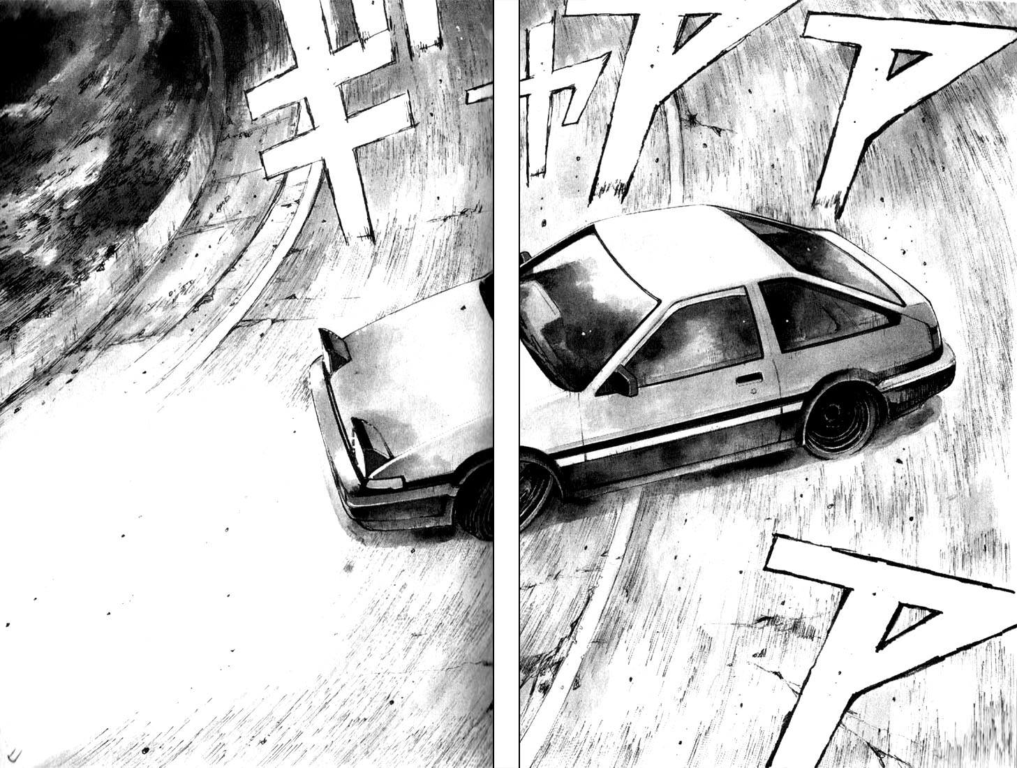 Initial D Let's Buy an Eight-Six! 第5页
