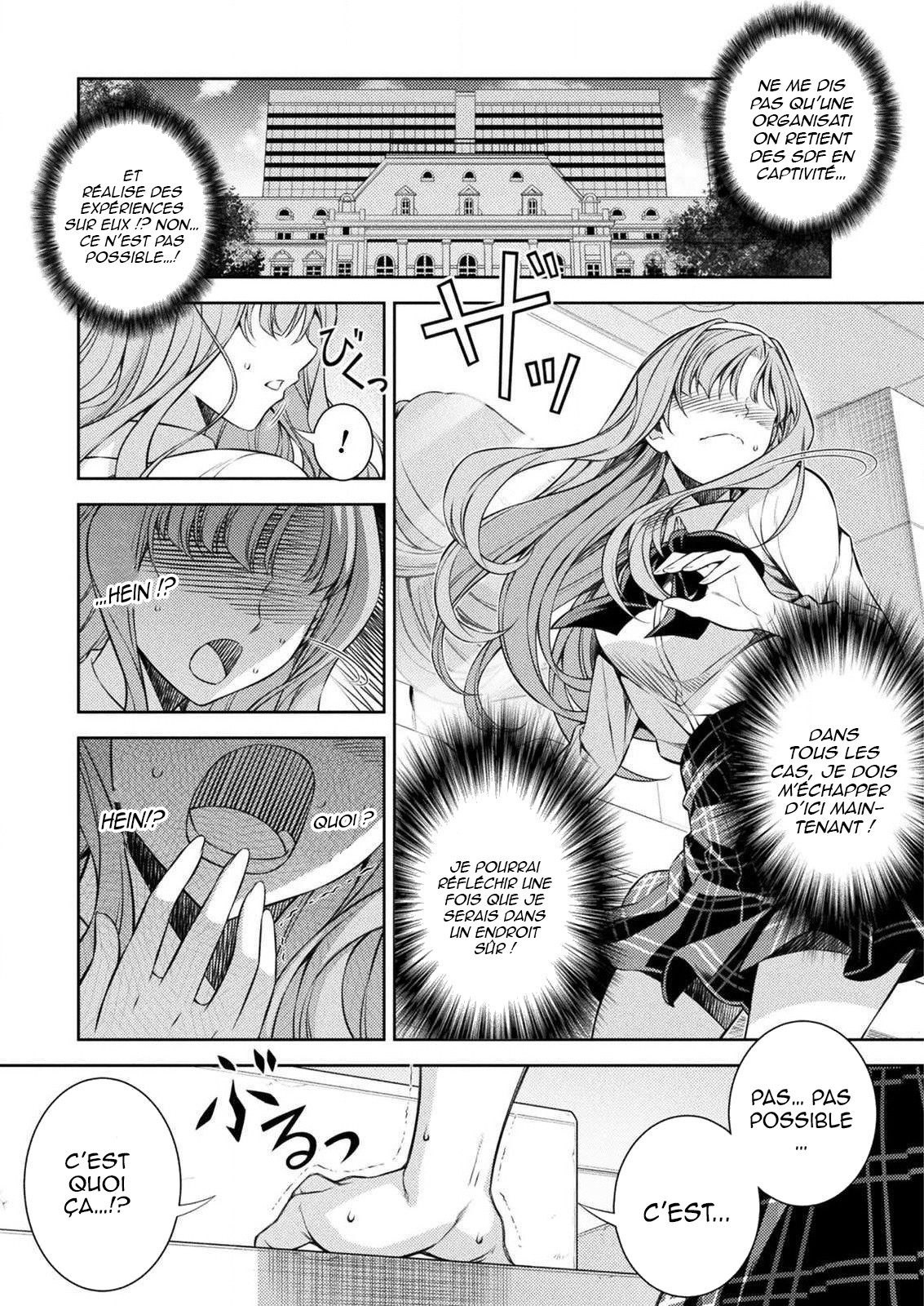 JK kara Yarinaosu Silver Plan Saut temporel 第15页