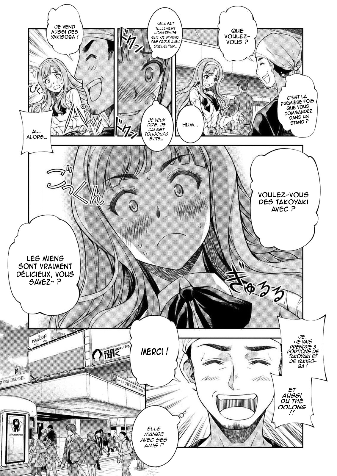JK kara Yarinaosu Silver Plan Saut temporel 第27页