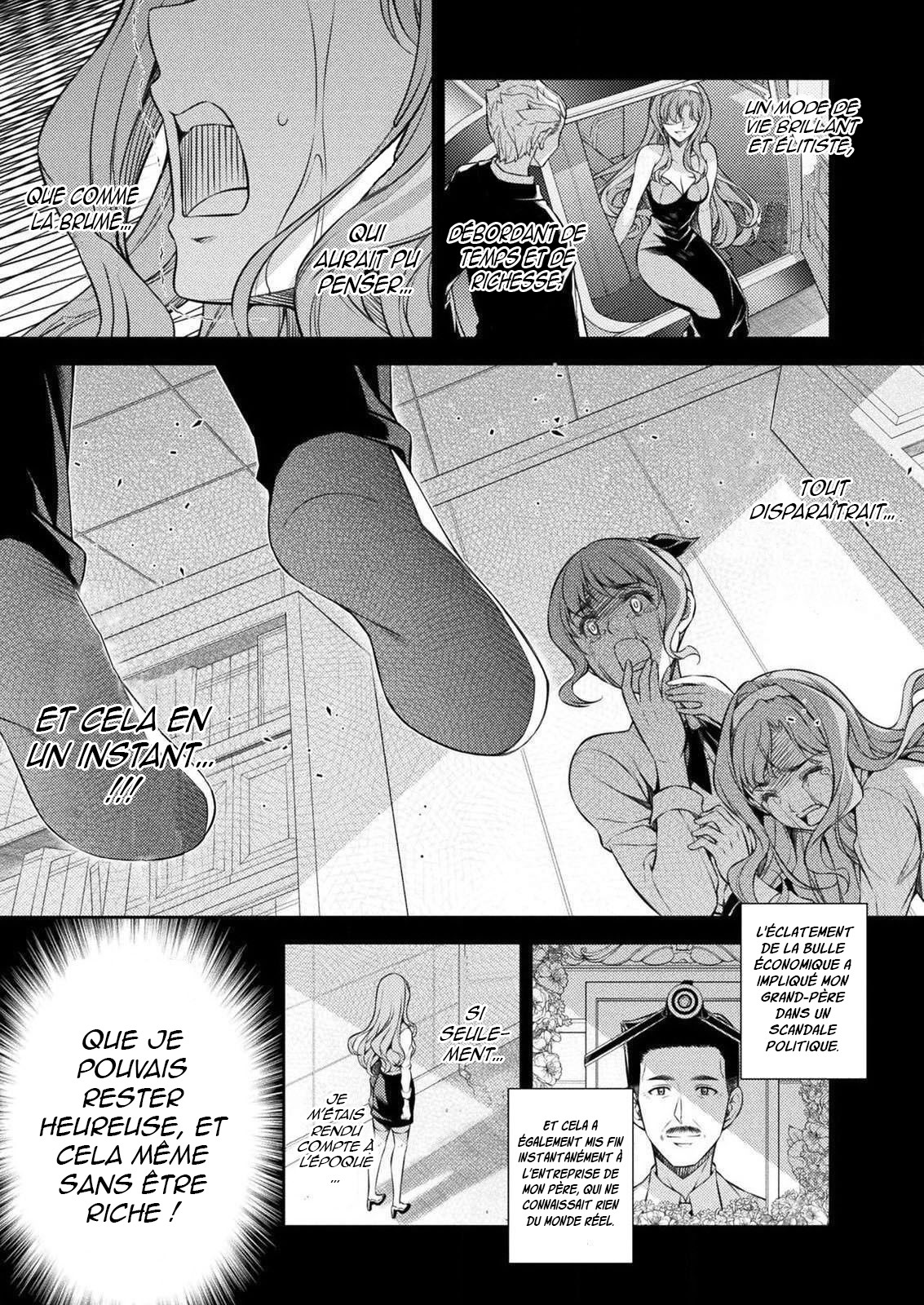 JK kara Yarinaosu Silver Plan Saut temporel 第5页