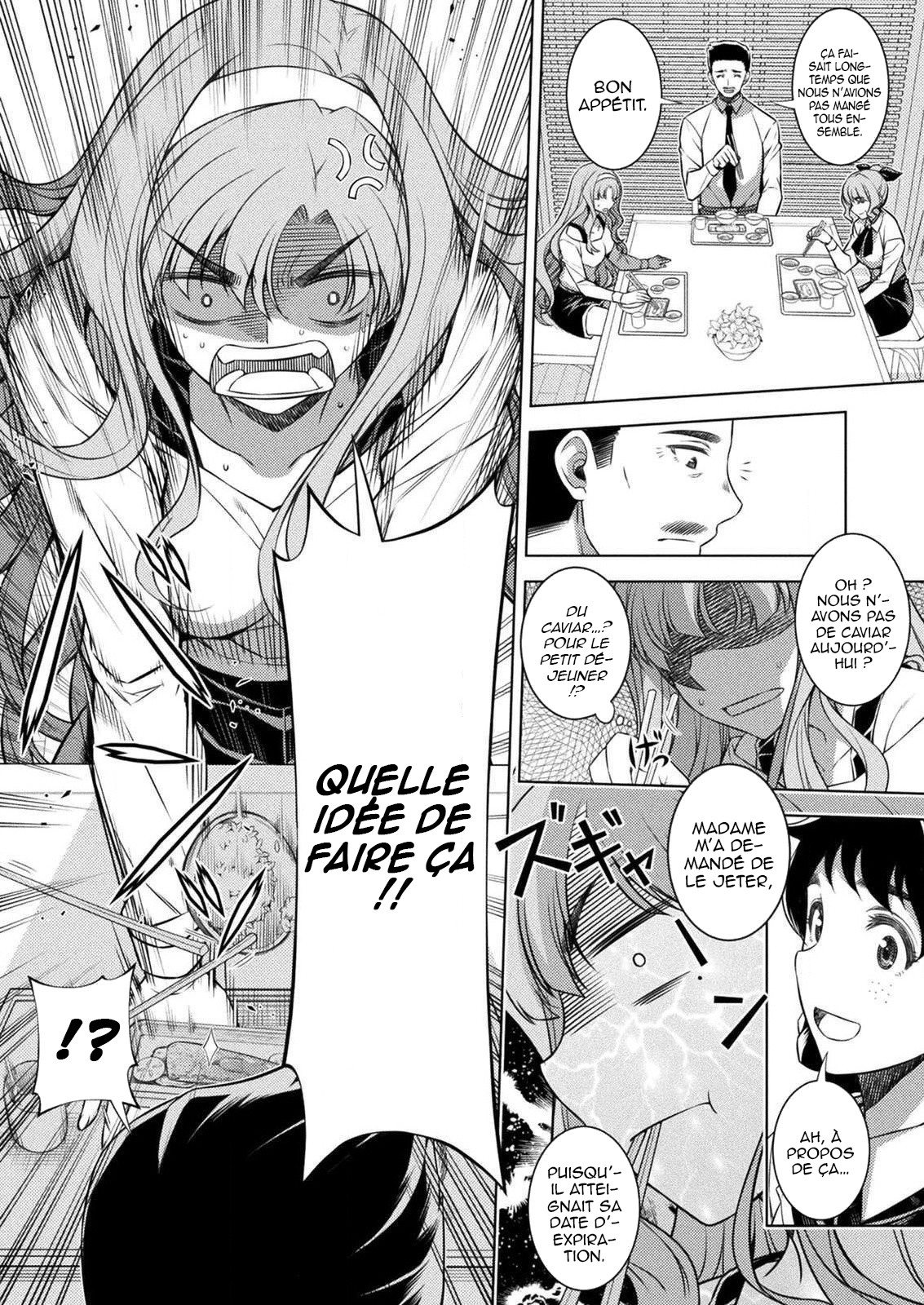 JK kara Yarinaosu Silver Plan Saut temporel 第42页
