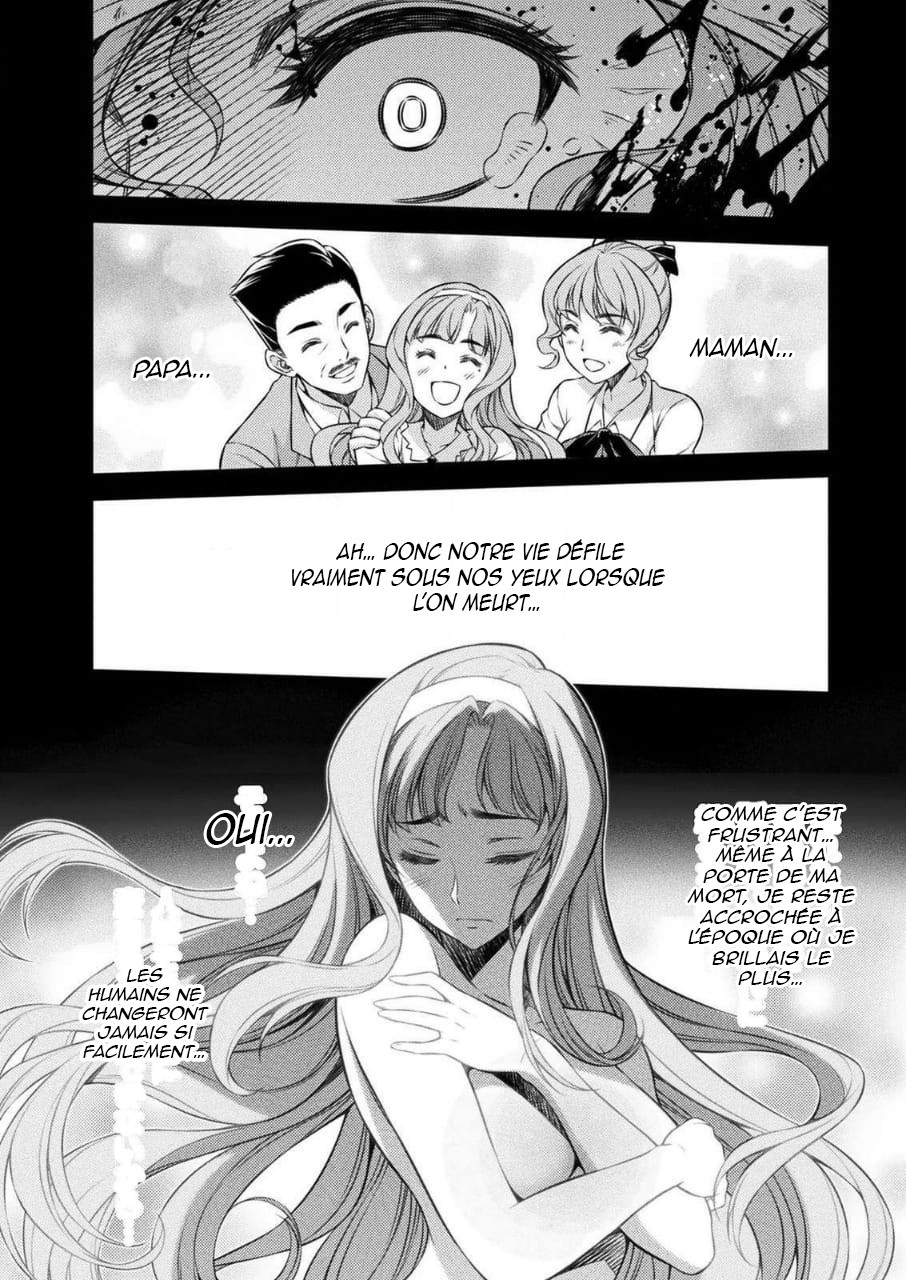 JK kara Yarinaosu Silver Plan Saut temporel 第10页