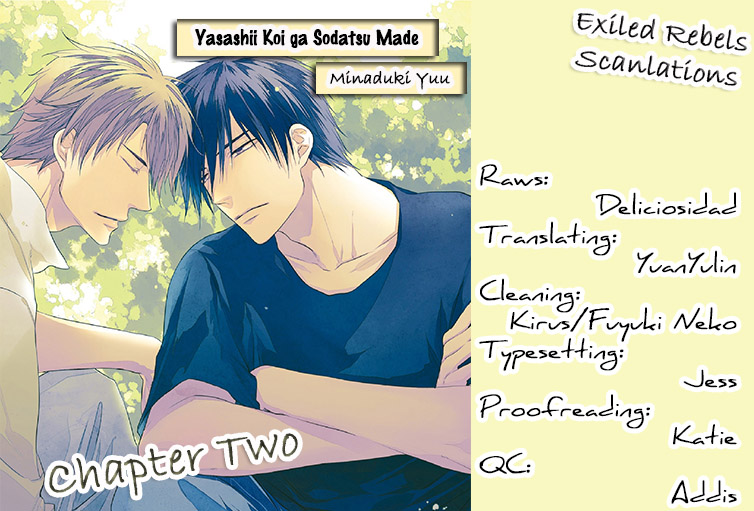 Yasashii Koi ga Sodatsu Made Vol. 1 Ch. 2 第2页