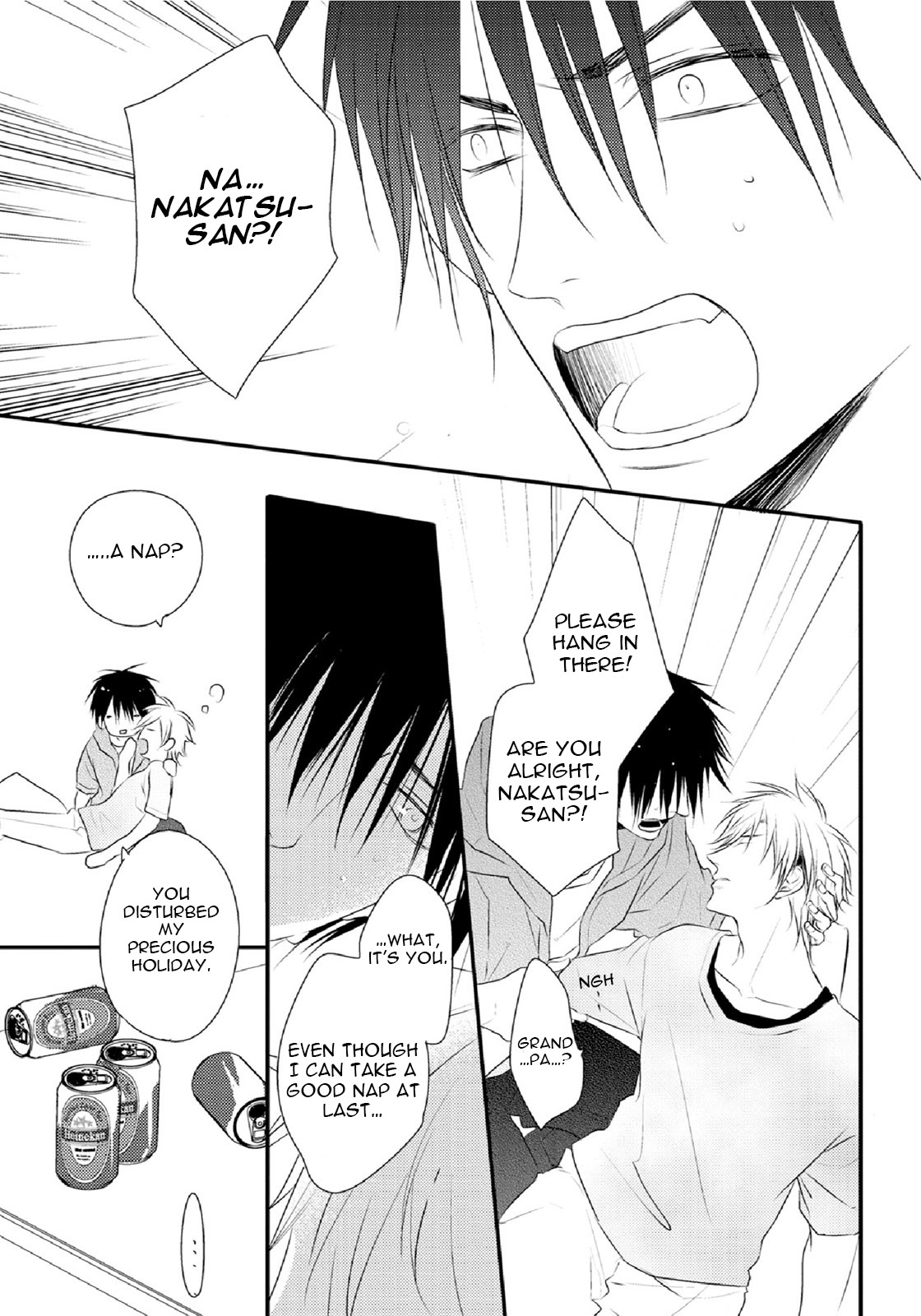 Yasashii Koi ga Sodatsu Made Vol. 1 Ch. 2 第21页