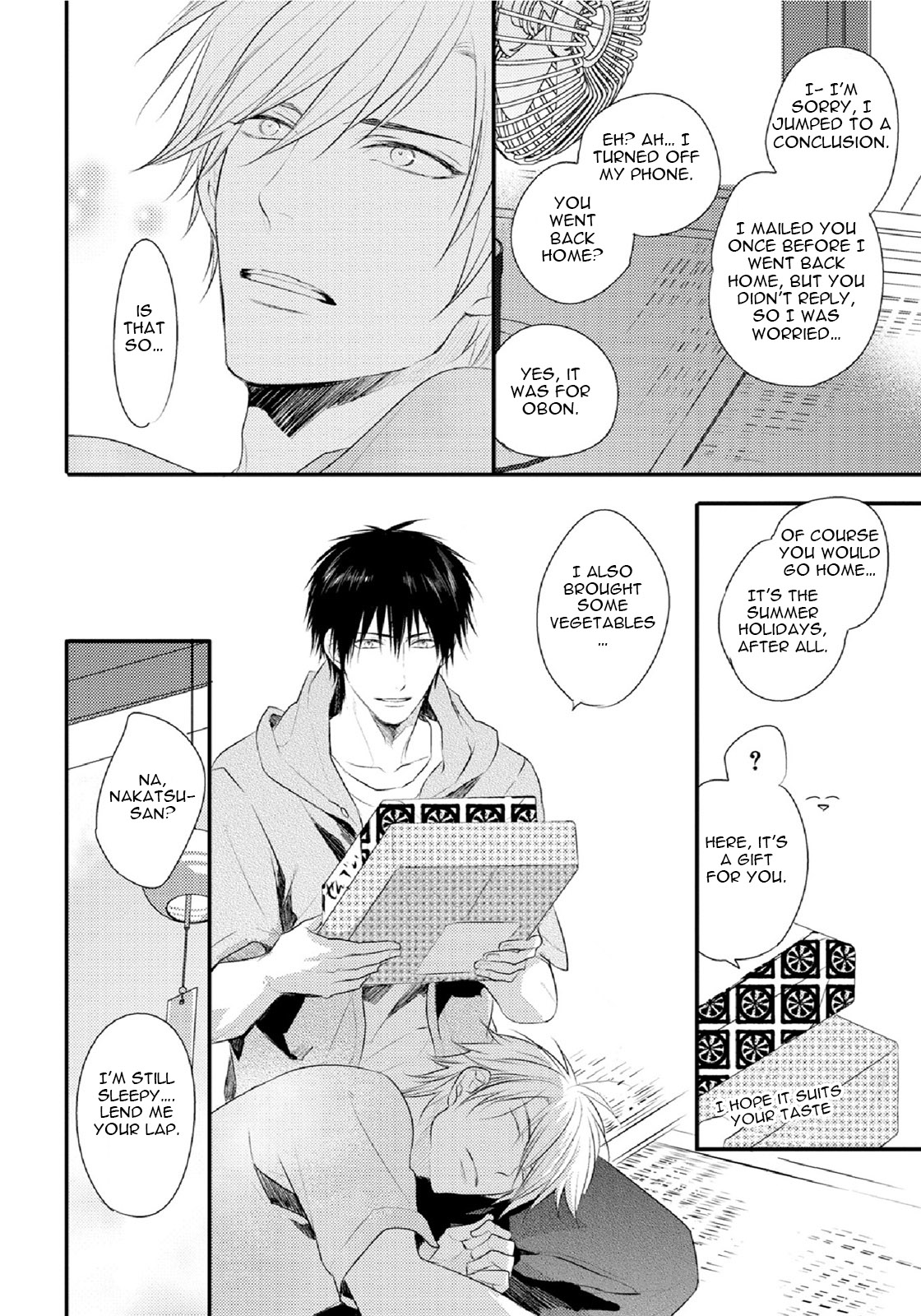 Yasashii Koi ga Sodatsu Made Vol. 1 Ch. 2 第22页