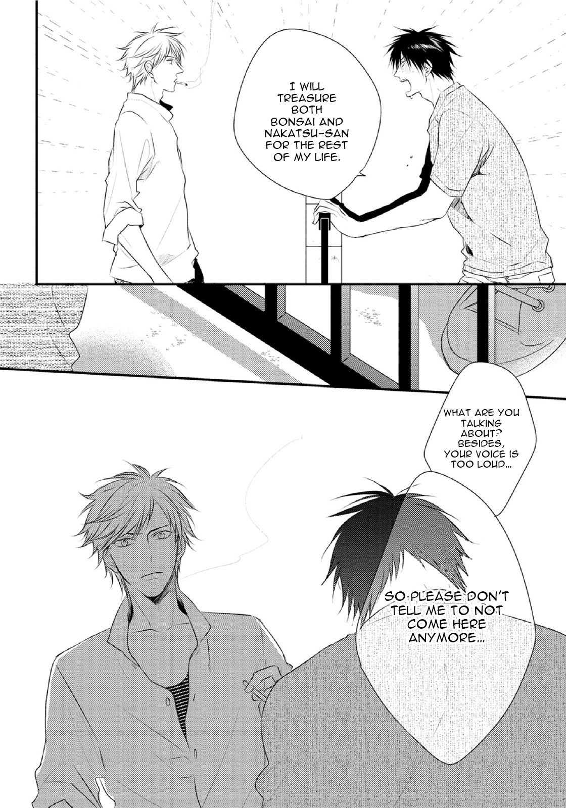 Yasashii Koi ga Sodatsu Made Vol. 1 Ch. 2 第32页