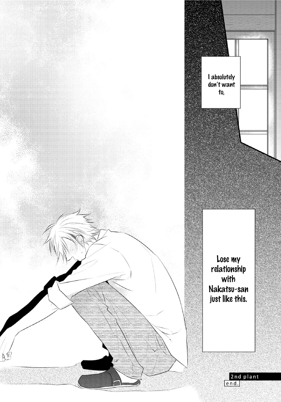 Yasashii Koi ga Sodatsu Made Vol. 1 Ch. 2 第34页