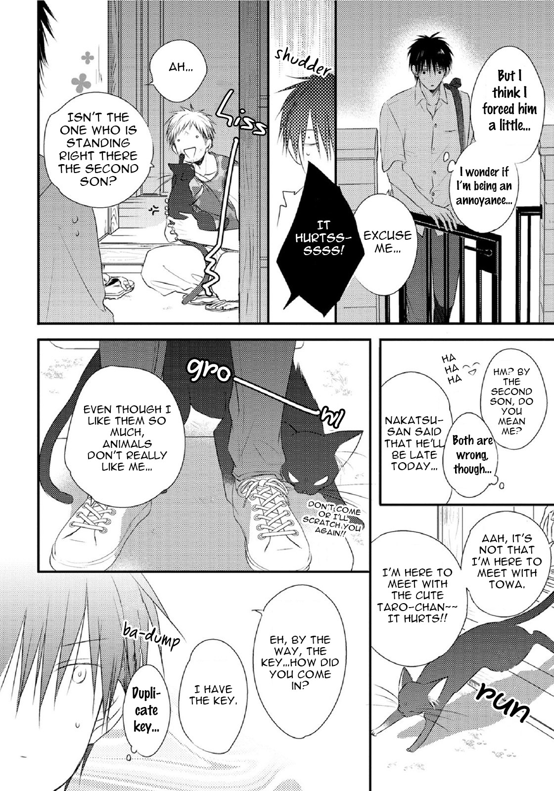 Yasashii Koi ga Sodatsu Made Vol. 1 Ch. 2 第6页