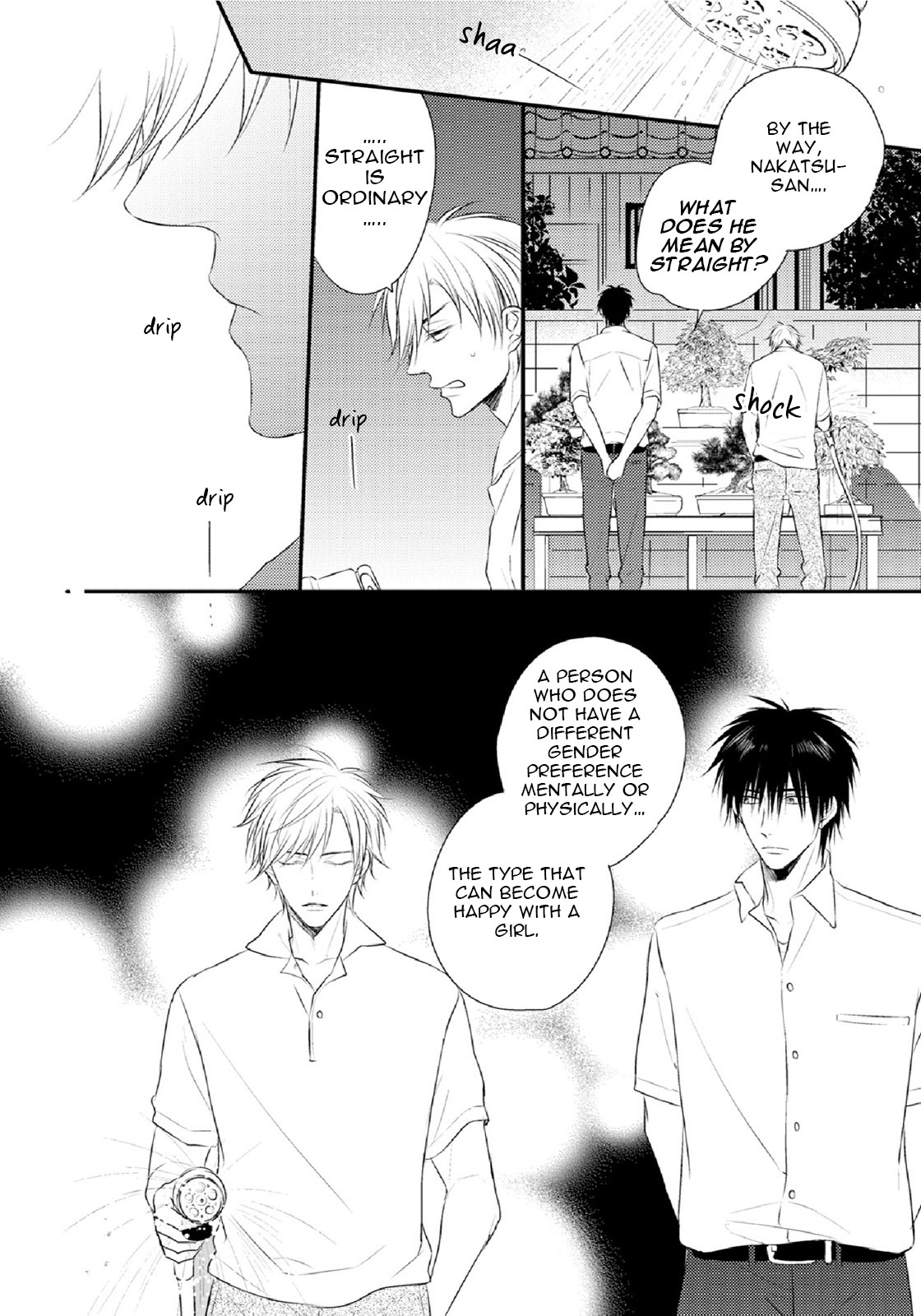 Yasashii Koi ga Sodatsu Made Vol. 1 Ch. 2 第10页