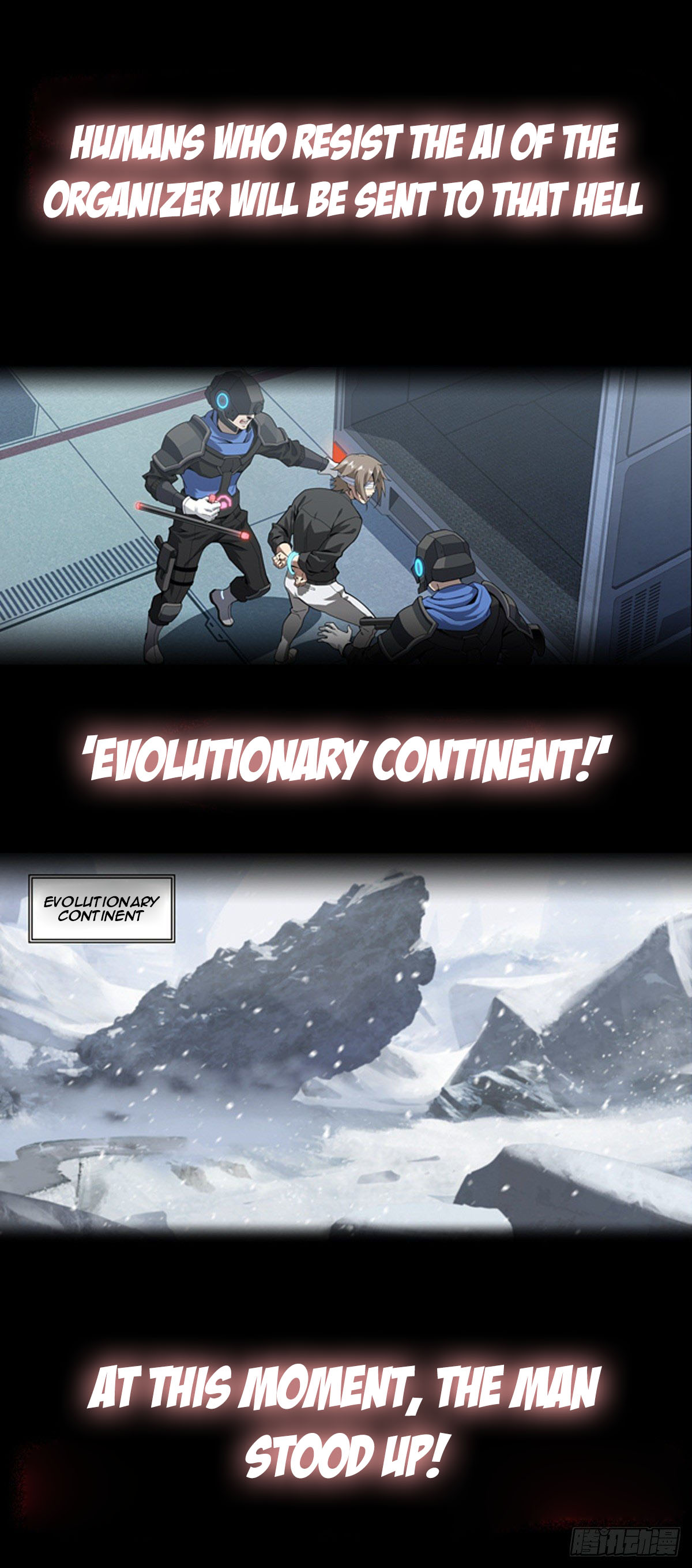 Evolutionary Game 第3页