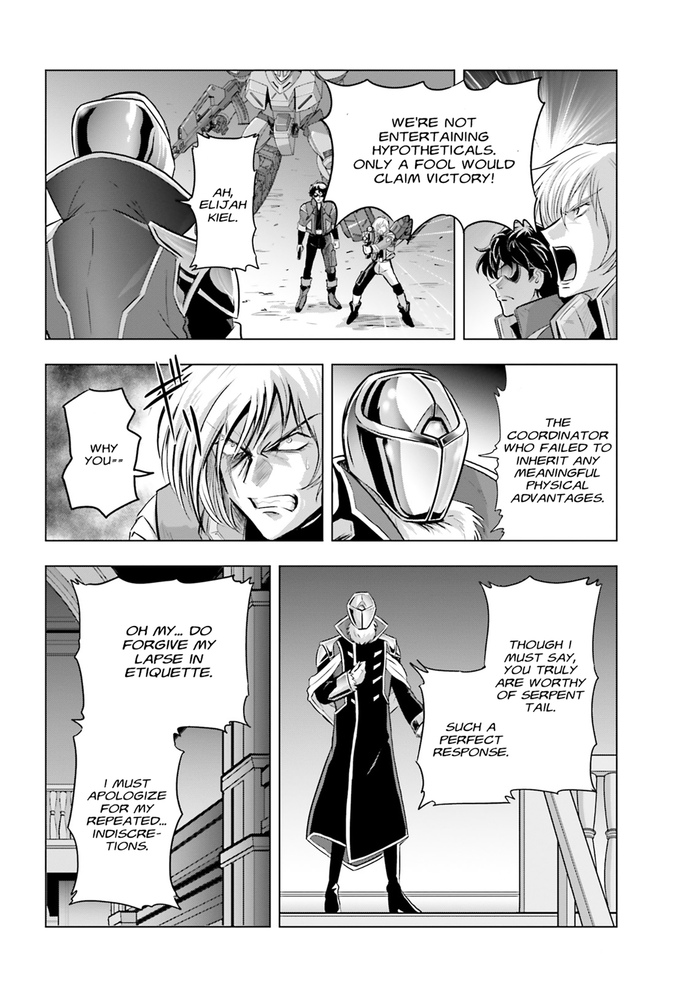 Kidou Senshi Gundam SEED Freedom Astray develop02: A Suspicious Request 第14页