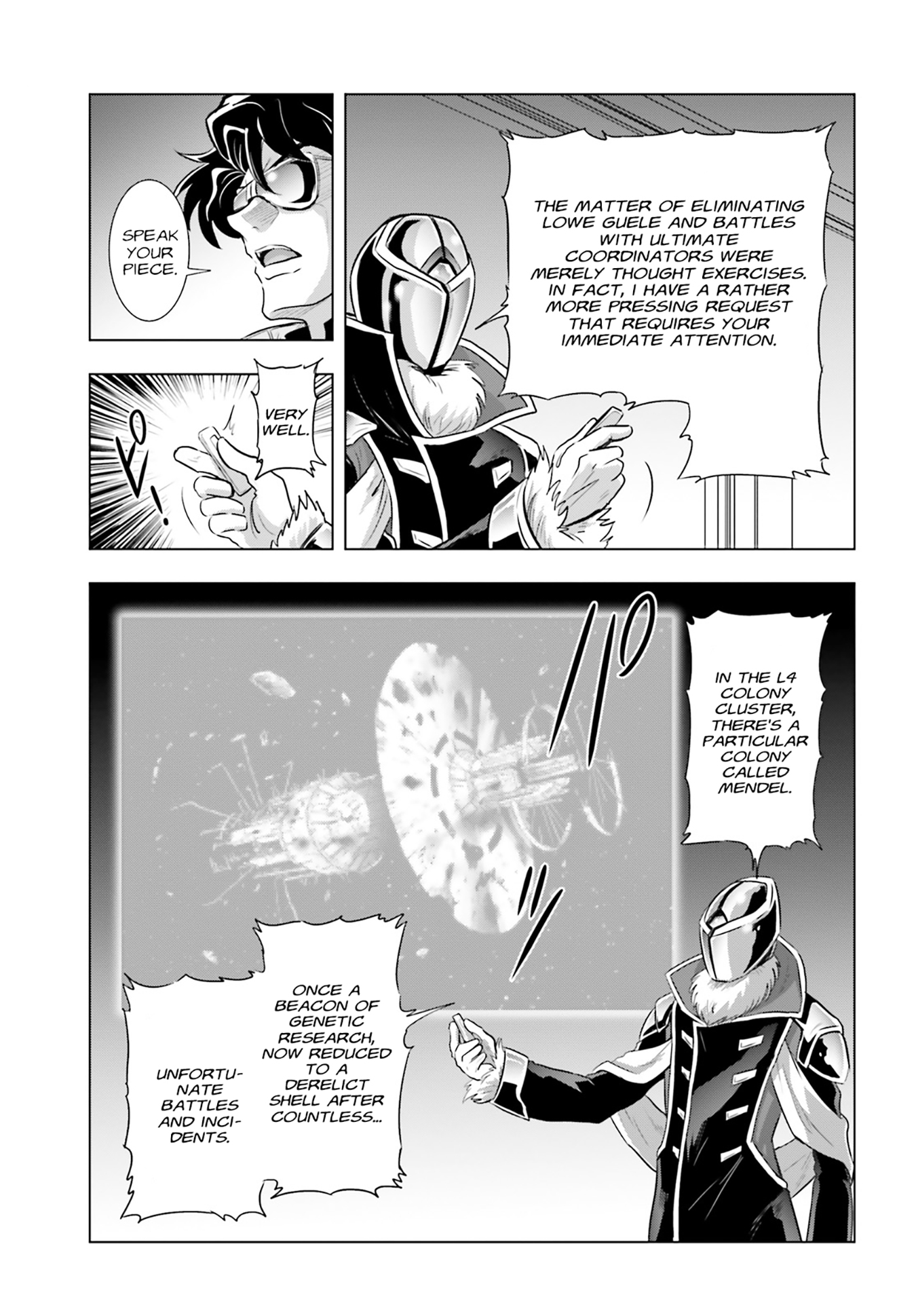 Kidou Senshi Gundam SEED Freedom Astray develop02: A Suspicious Request 第15页