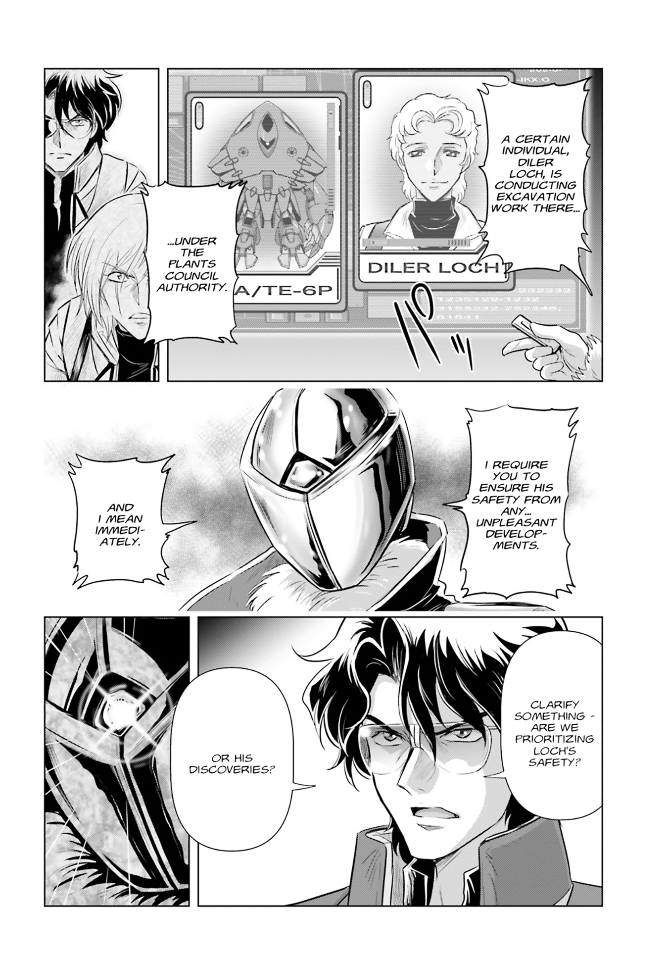 Kidou Senshi Gundam SEED Freedom Astray develop02: A Suspicious Request 第16页