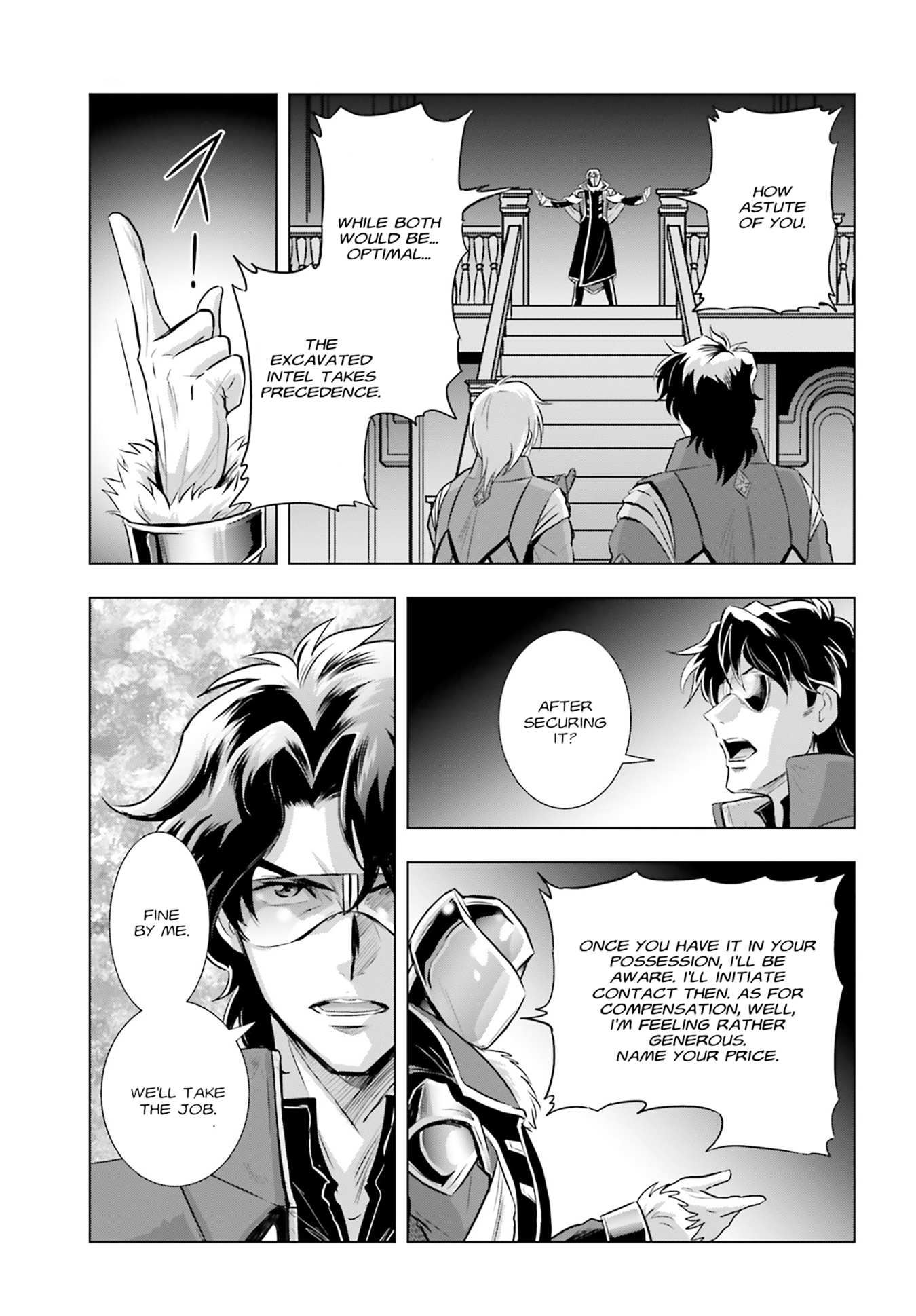 Kidou Senshi Gundam SEED Freedom Astray develop02: A Suspicious Request 第17页