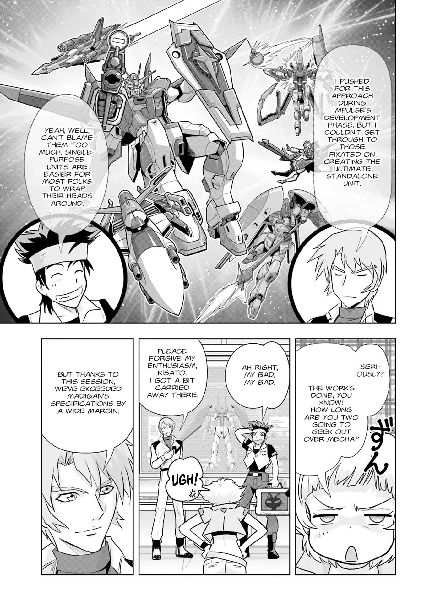 Kidou Senshi Gundam SEED Freedom Astray develop02: A Suspicious Request 第21页