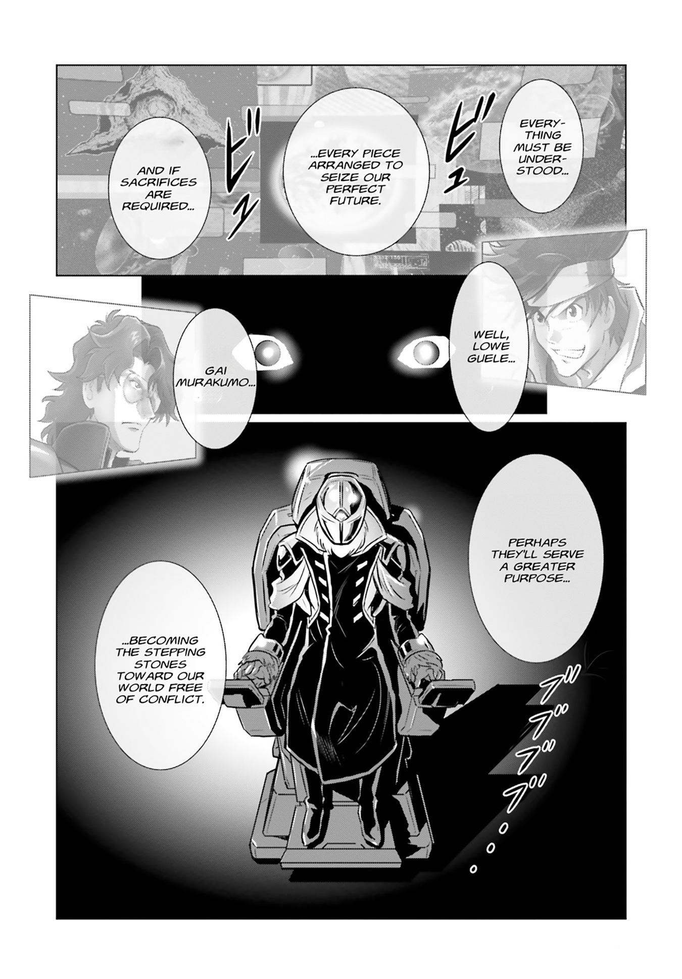 Kidou Senshi Gundam SEED Freedom Astray develop02: A Suspicious Request 第26页
