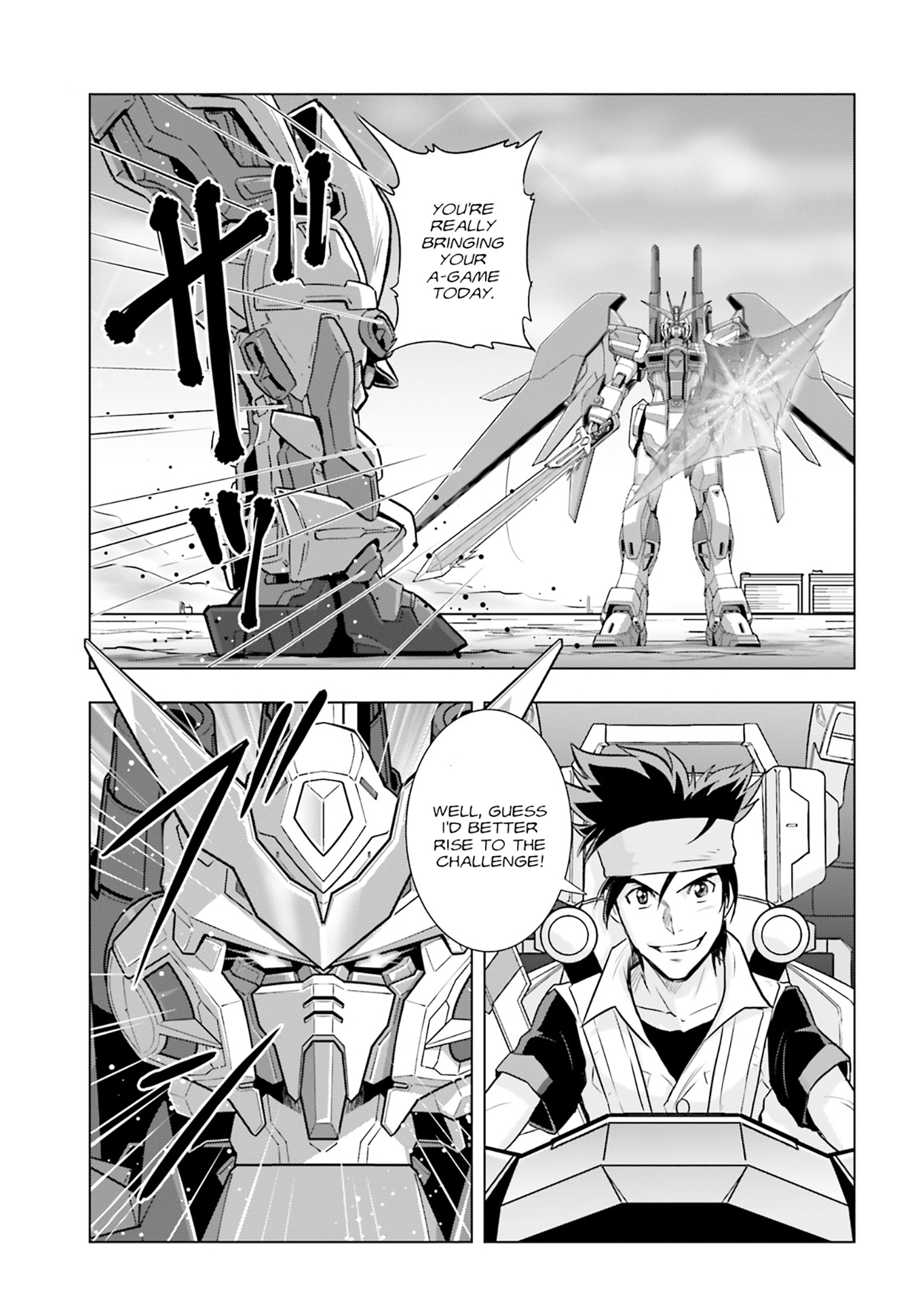 Kidou Senshi Gundam SEED Freedom Astray develop02: A Suspicious Request 第4页