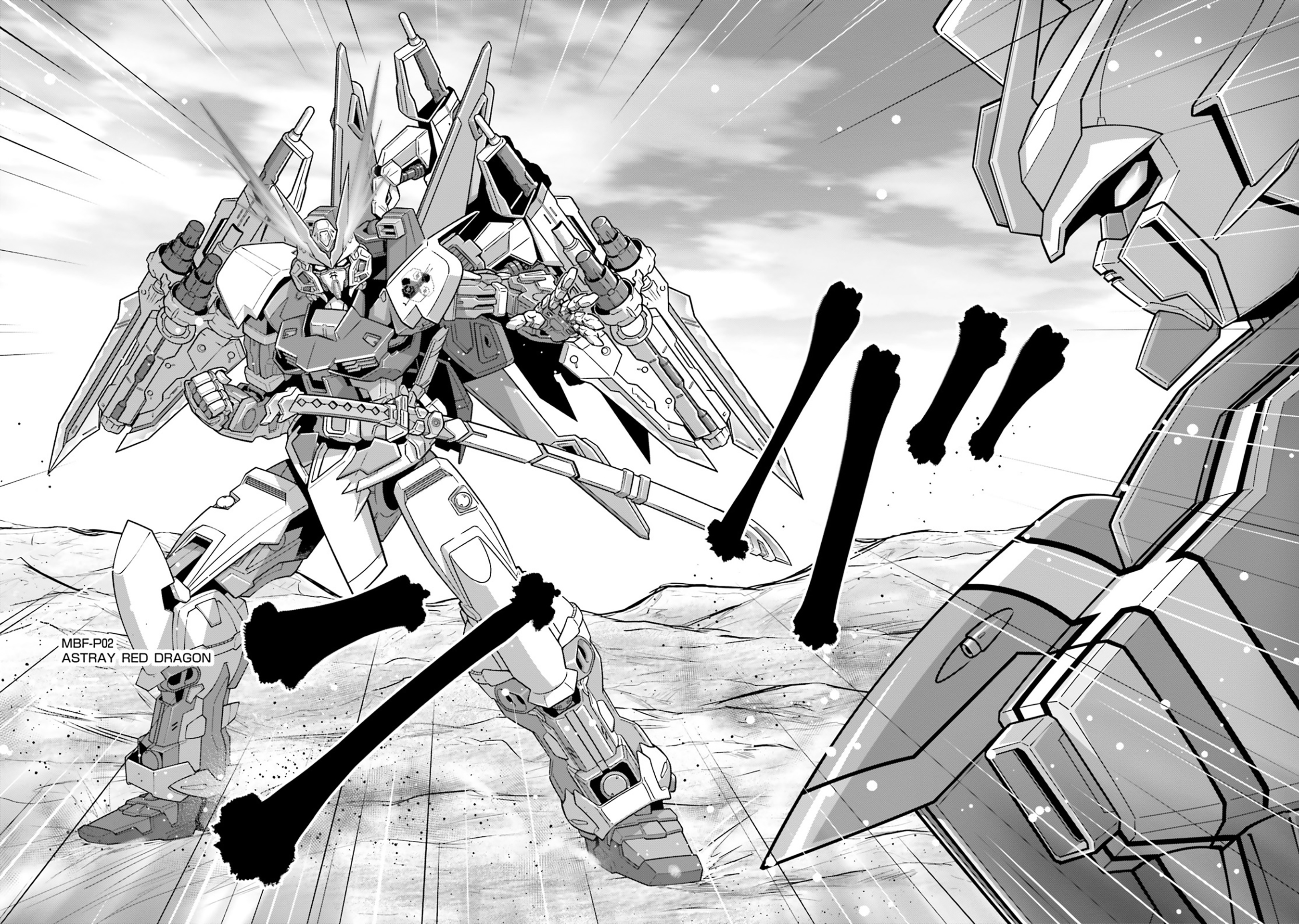 Kidou Senshi Gundam SEED Freedom Astray develop02: A Suspicious Request 第5页
