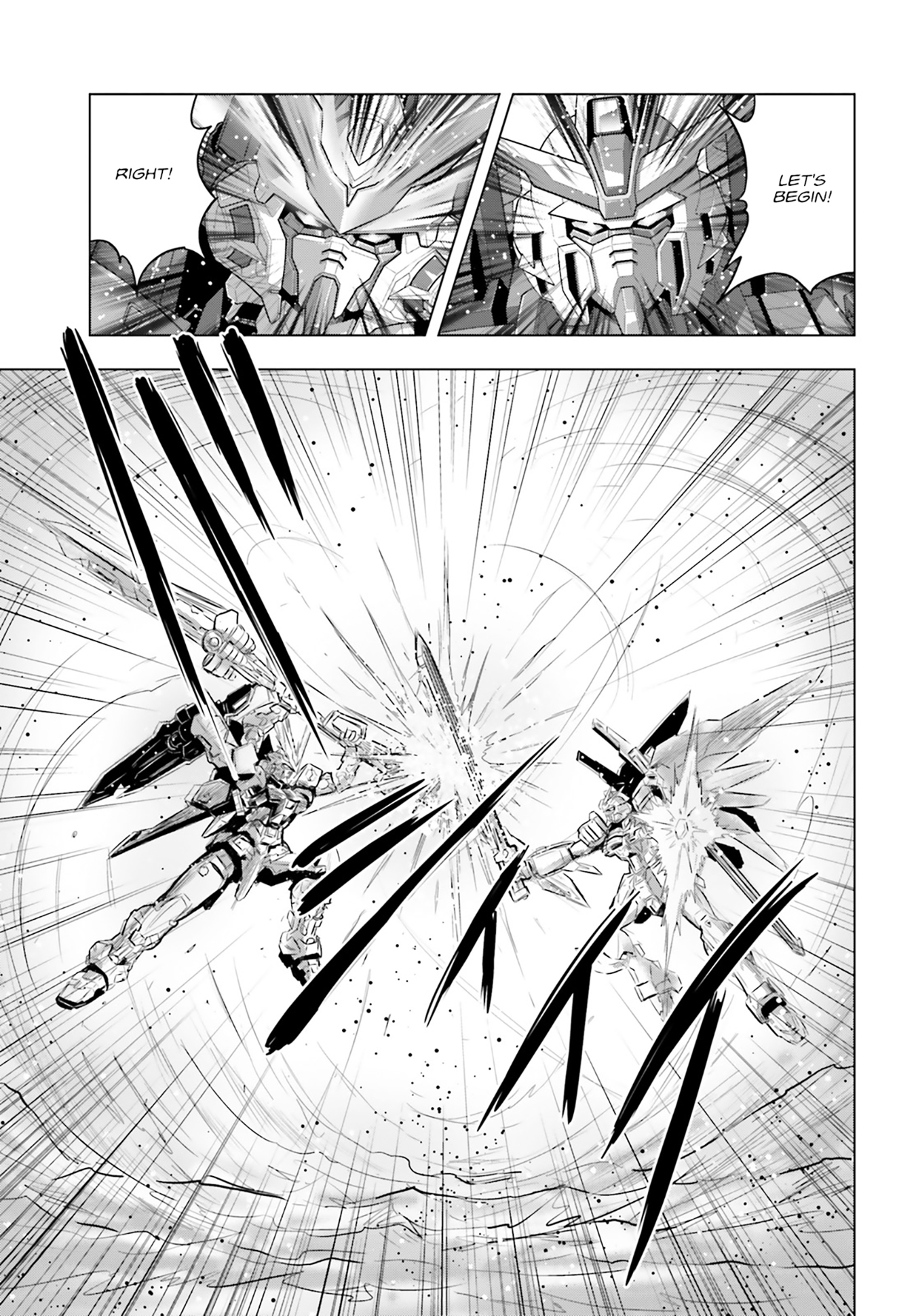 Kidou Senshi Gundam SEED Freedom Astray develop02: A Suspicious Request 第7页