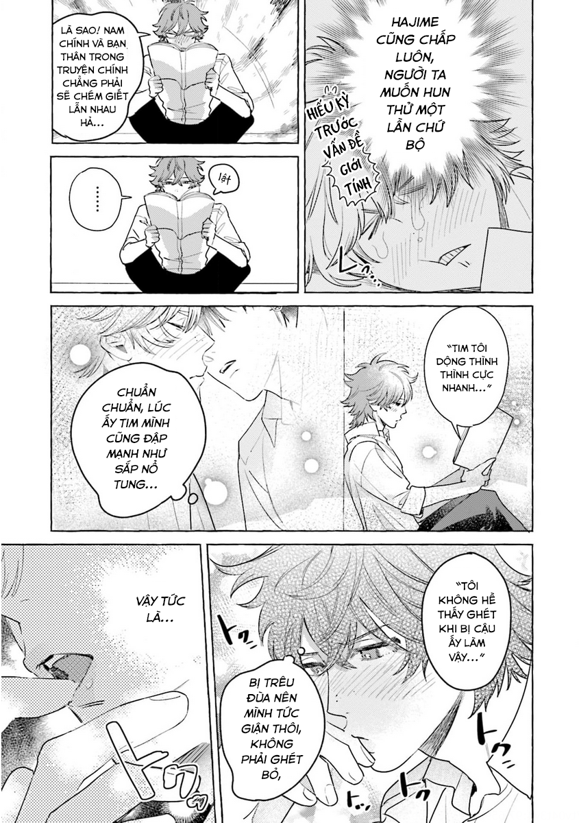 Hajime to Masamune (to Oppai) Ch. 5 第13页