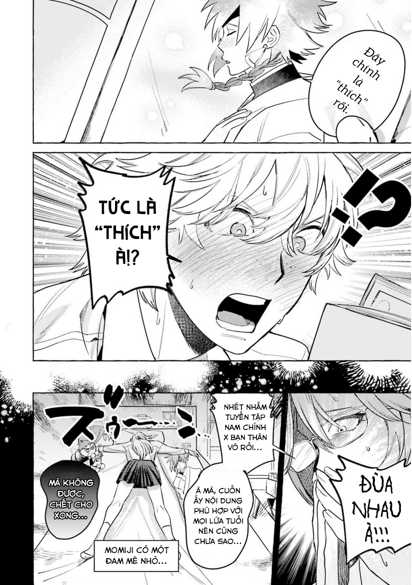 Hajime to Masamune (to Oppai) Ch. 5 第14页