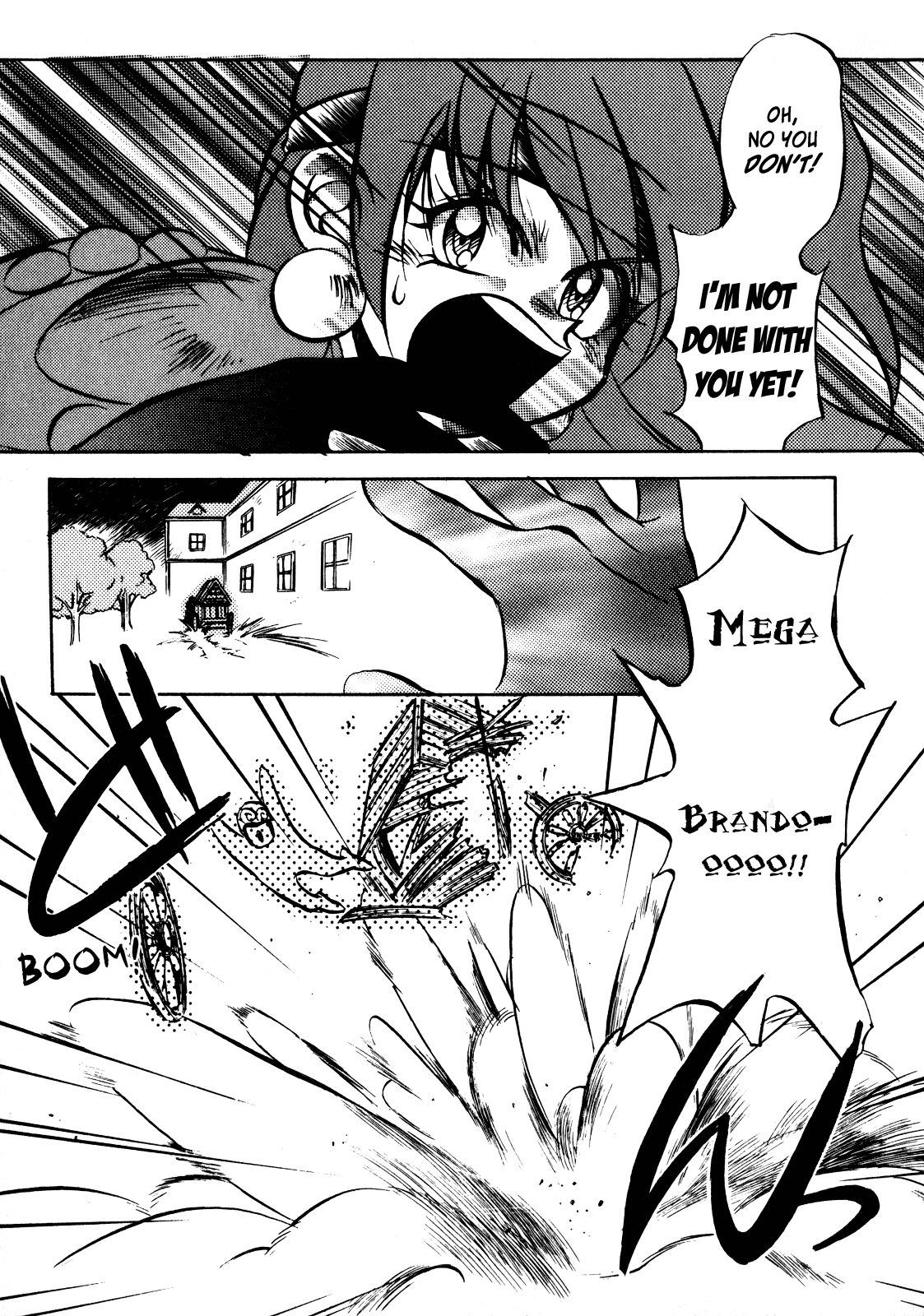 Slayers: Super-Explosive Demon Story Guard The Golden Muscle! 第27页