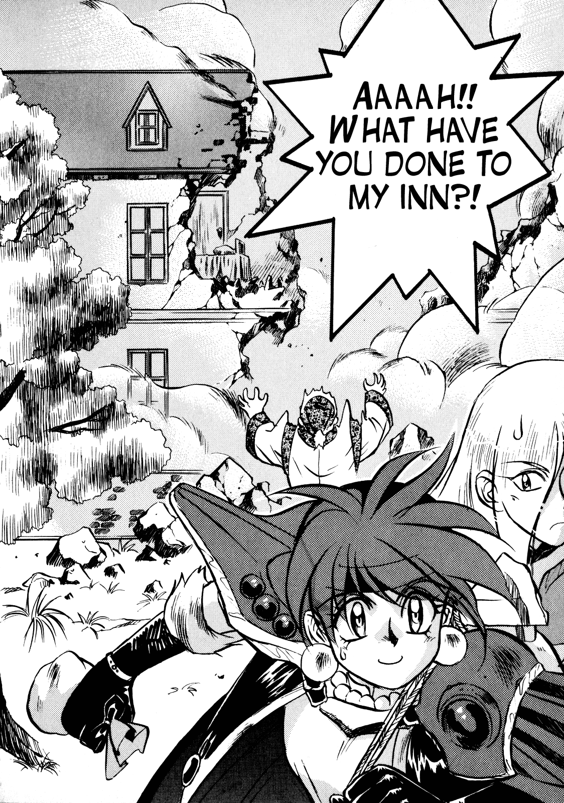 Slayers: Super-Explosive Demon Story Guard The Golden Muscle! 第30页