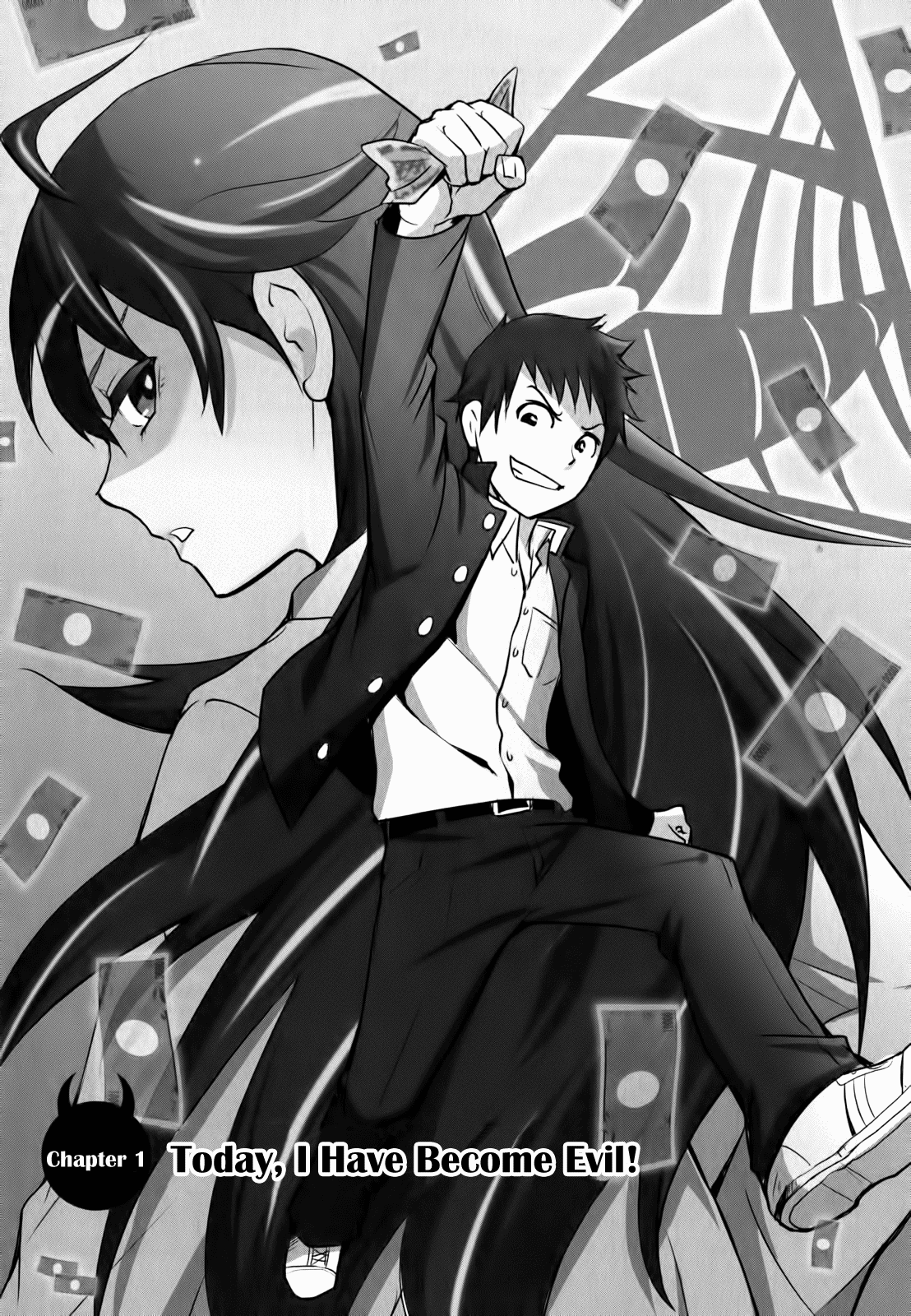Baito-saki wa "Aku no Soshiki"!? 第6页