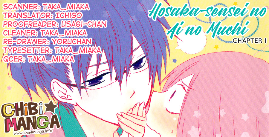 Hosaka-sensei no Ai no Muchi 第1页