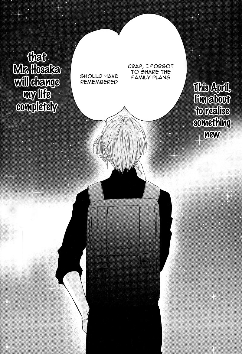 Hosaka-sensei no Ai no Muchi Vol. 1 Ch. 1 第57页