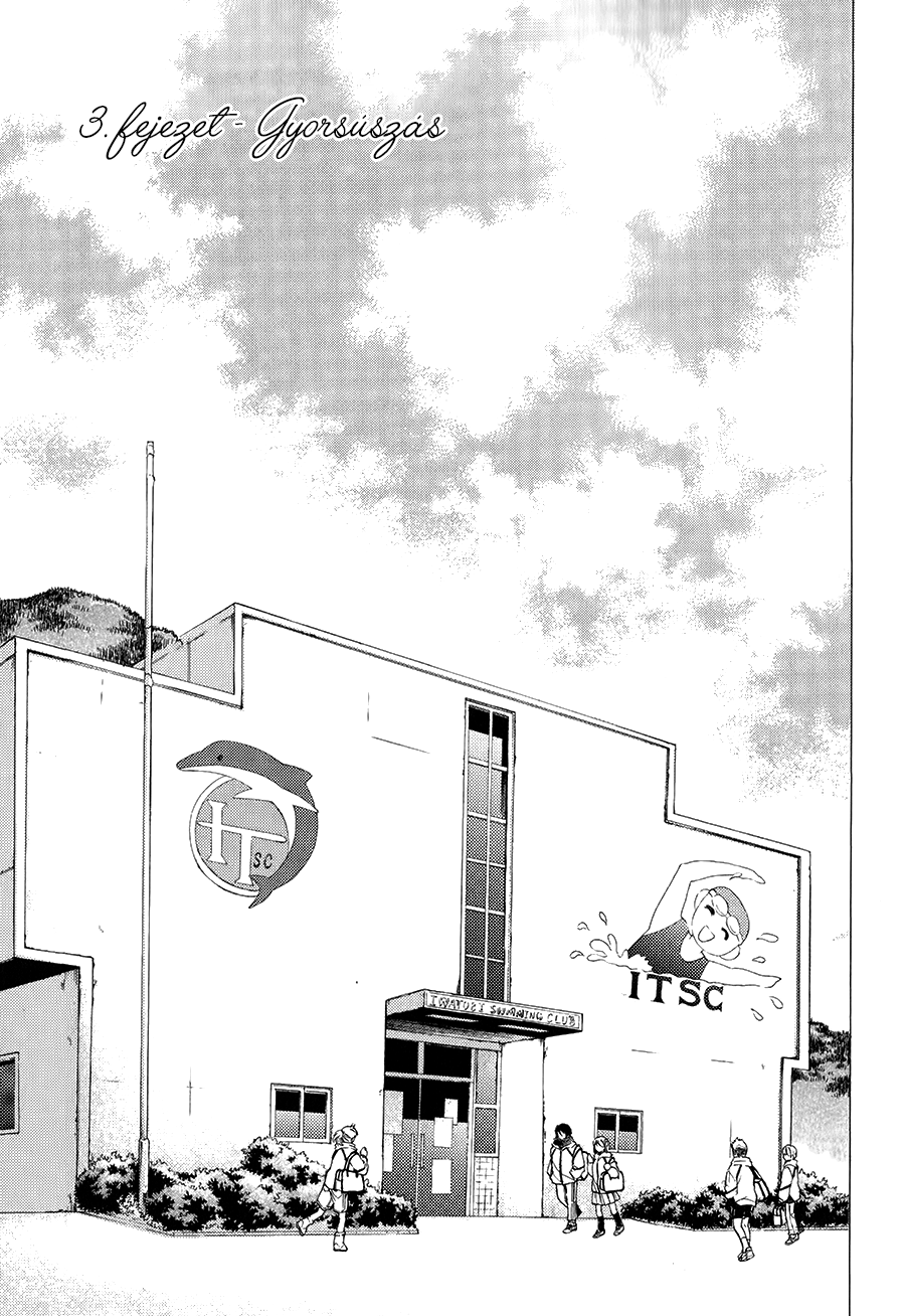 High☆Speed! Vol. 1 Ch. 3 第2页