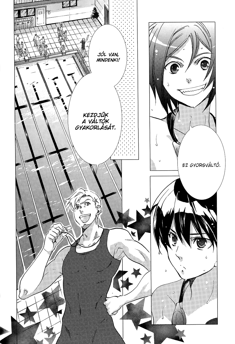 High☆Speed! Vol. 1 Ch. 3 第11页