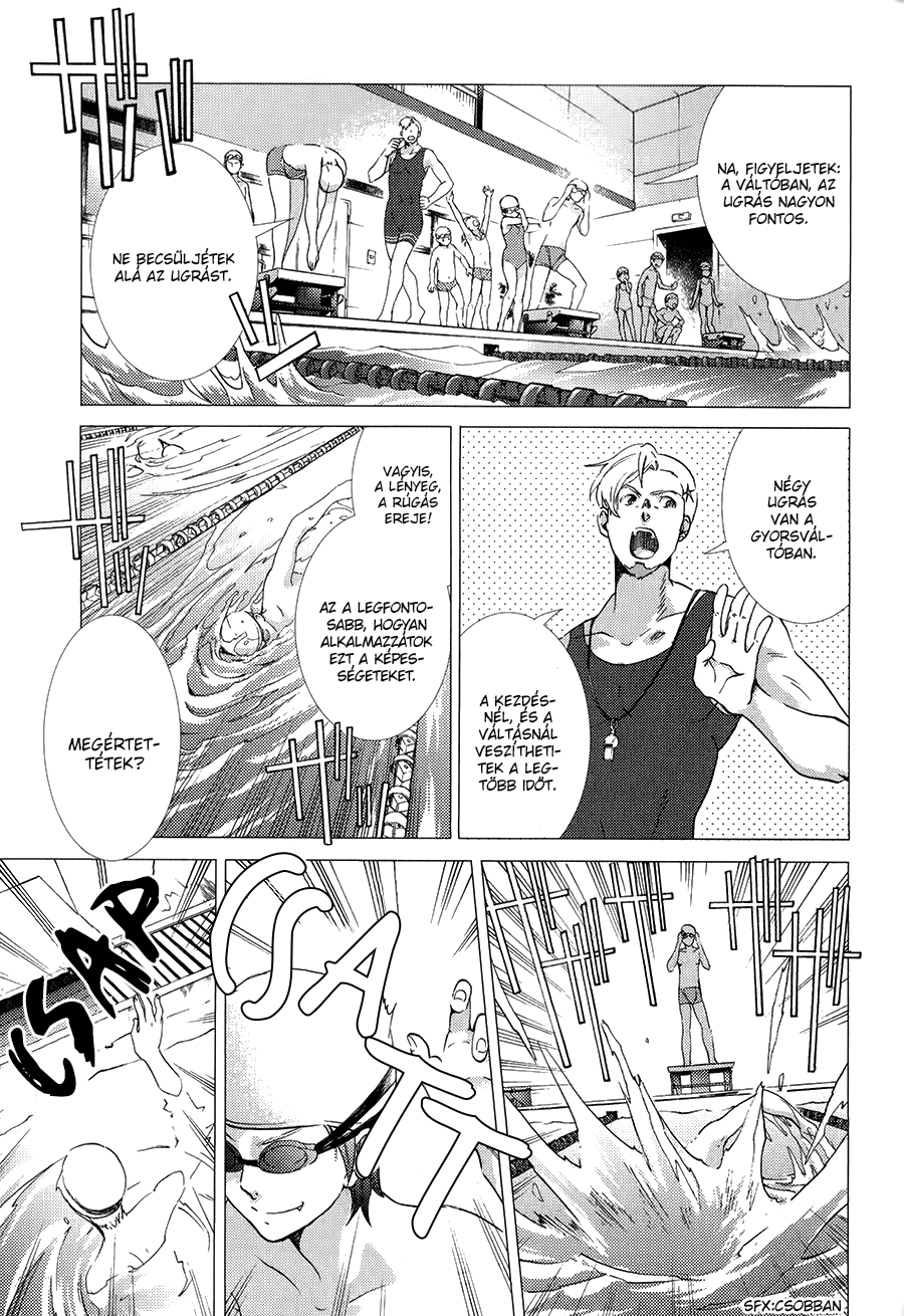 High☆Speed! Vol. 1 Ch. 3 第12页