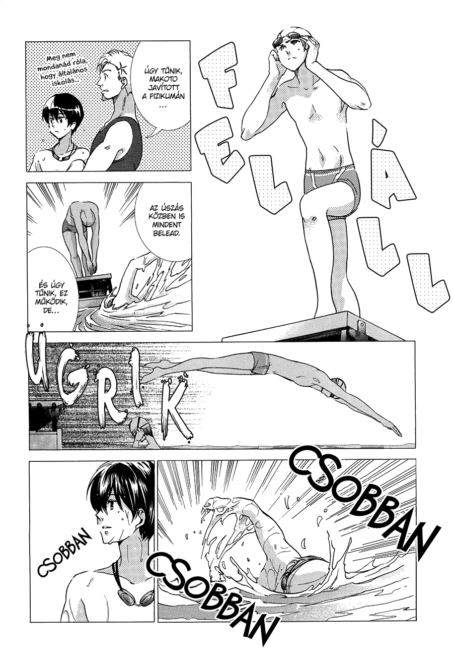 High☆Speed! Vol. 1 Ch. 3 第15页
