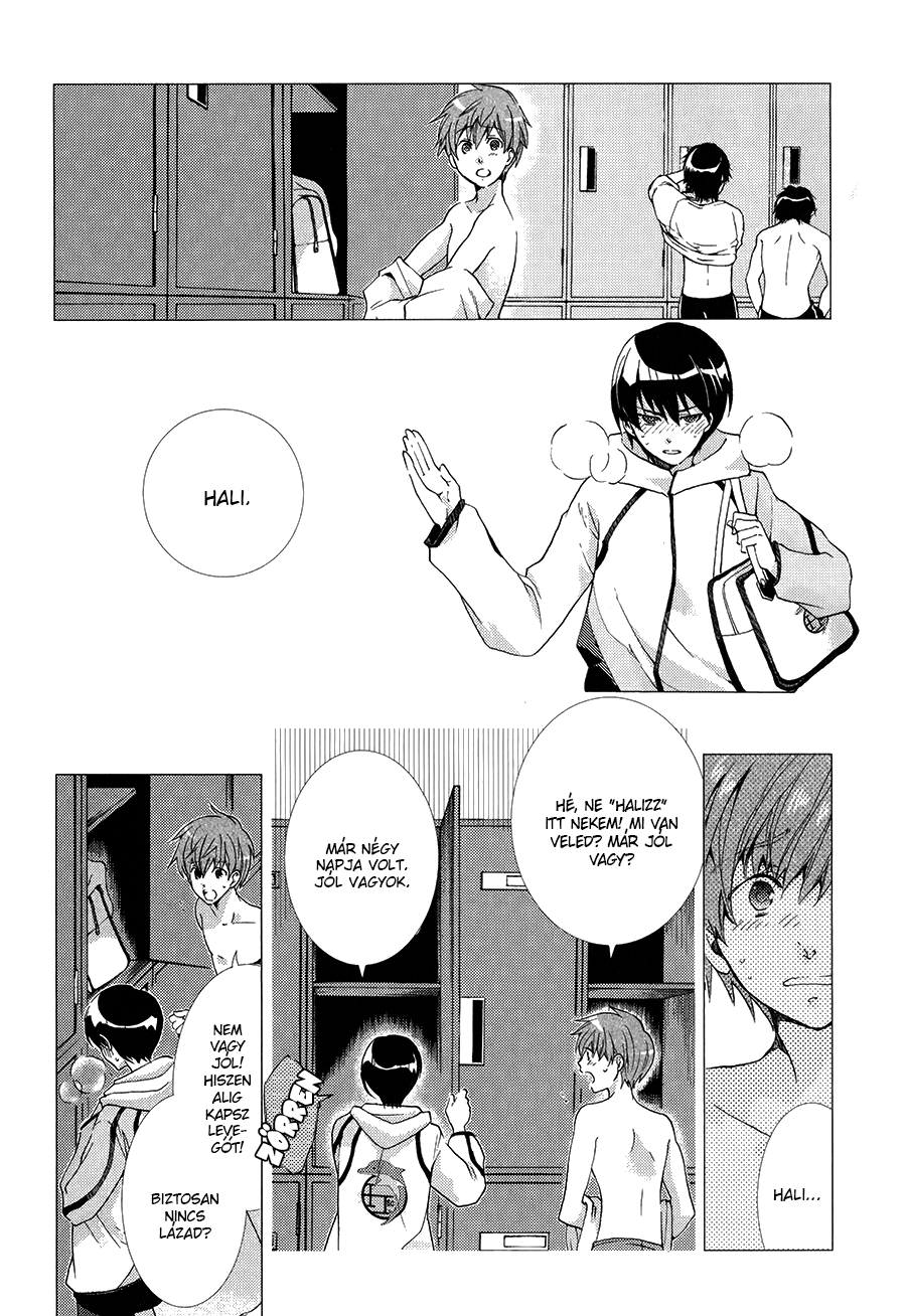 High☆Speed! Vol. 1 Ch. 3 第3页