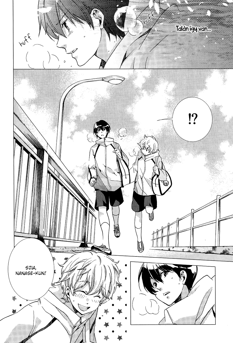 High☆Speed! Vol. 1 Ch. 3 第23页