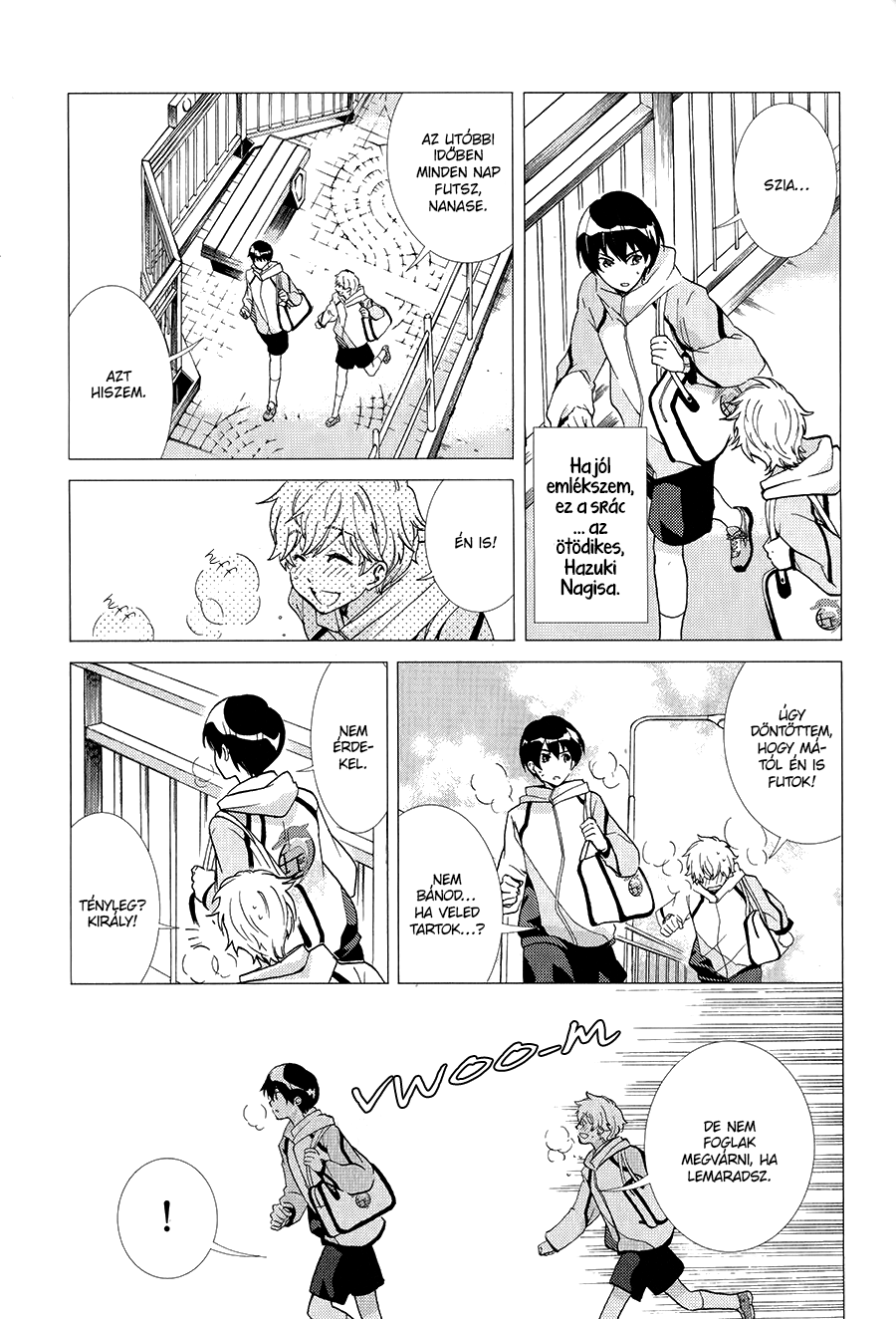 High☆Speed! Vol. 1 Ch. 3 第24页