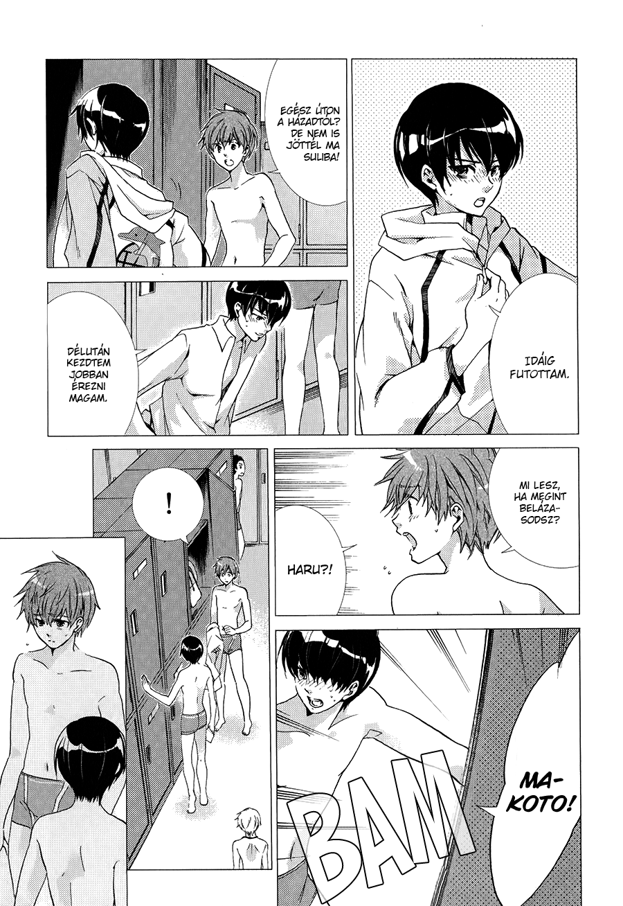 High☆Speed! Vol. 1 Ch. 3 第4页