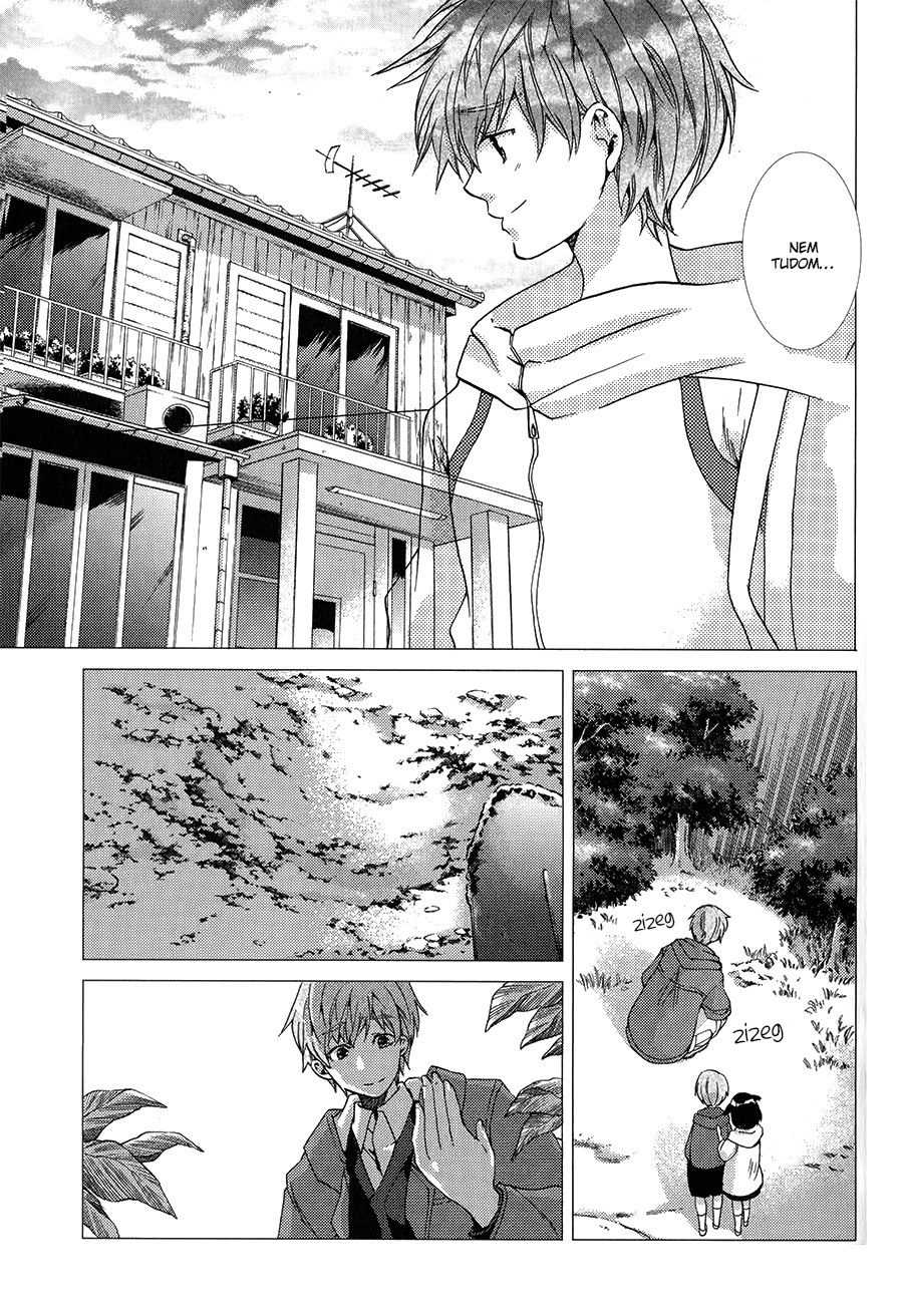 High☆Speed! Vol. 1 Ch. 3 第32页