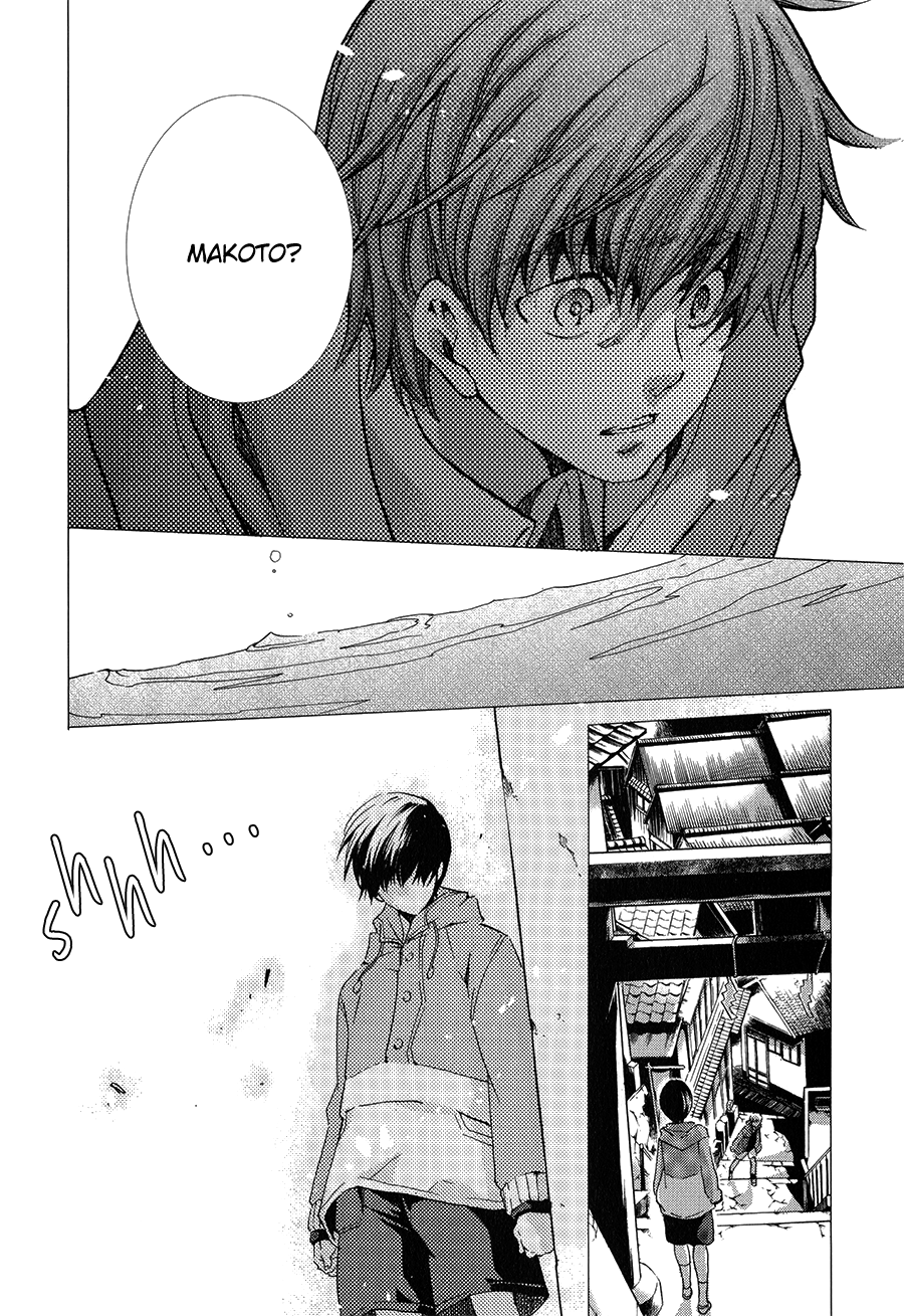 High☆Speed! Vol. 1 Ch. 3 第37页