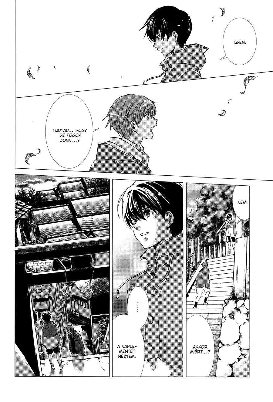 High☆Speed! Vol. 1 Ch. 3 第39页
