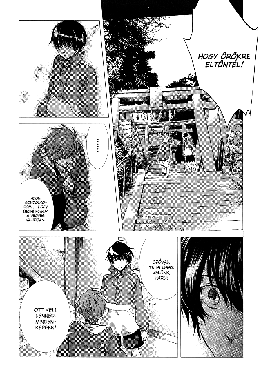 High☆Speed! Vol. 1 Ch. 3 第44页