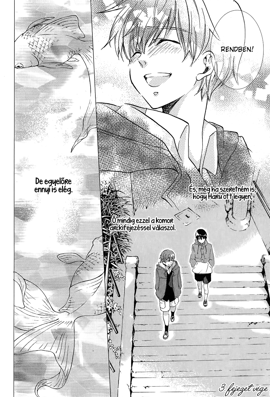 High☆Speed! Vol. 1 Ch. 3 第47页