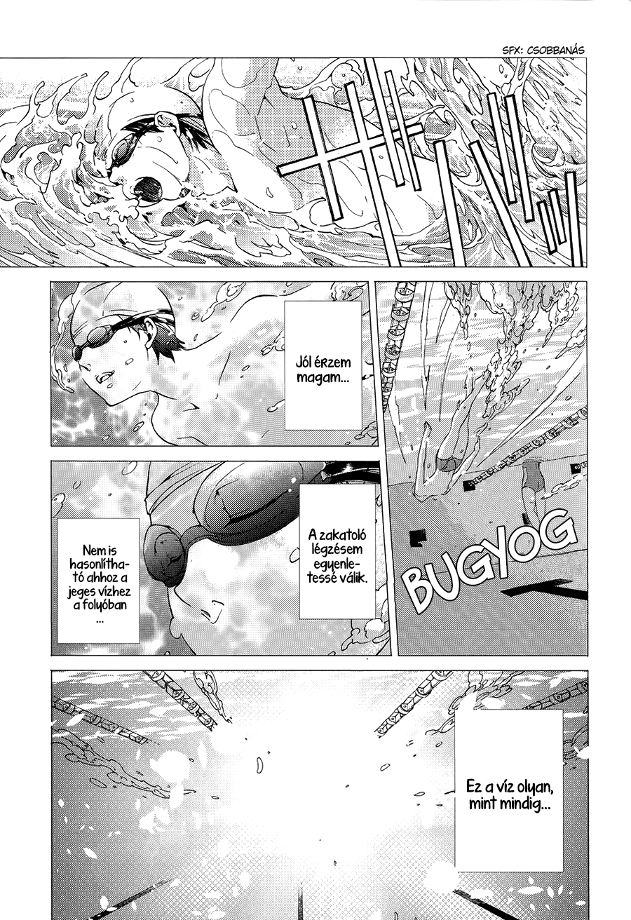 High☆Speed! Vol. 1 Ch. 3 第6页